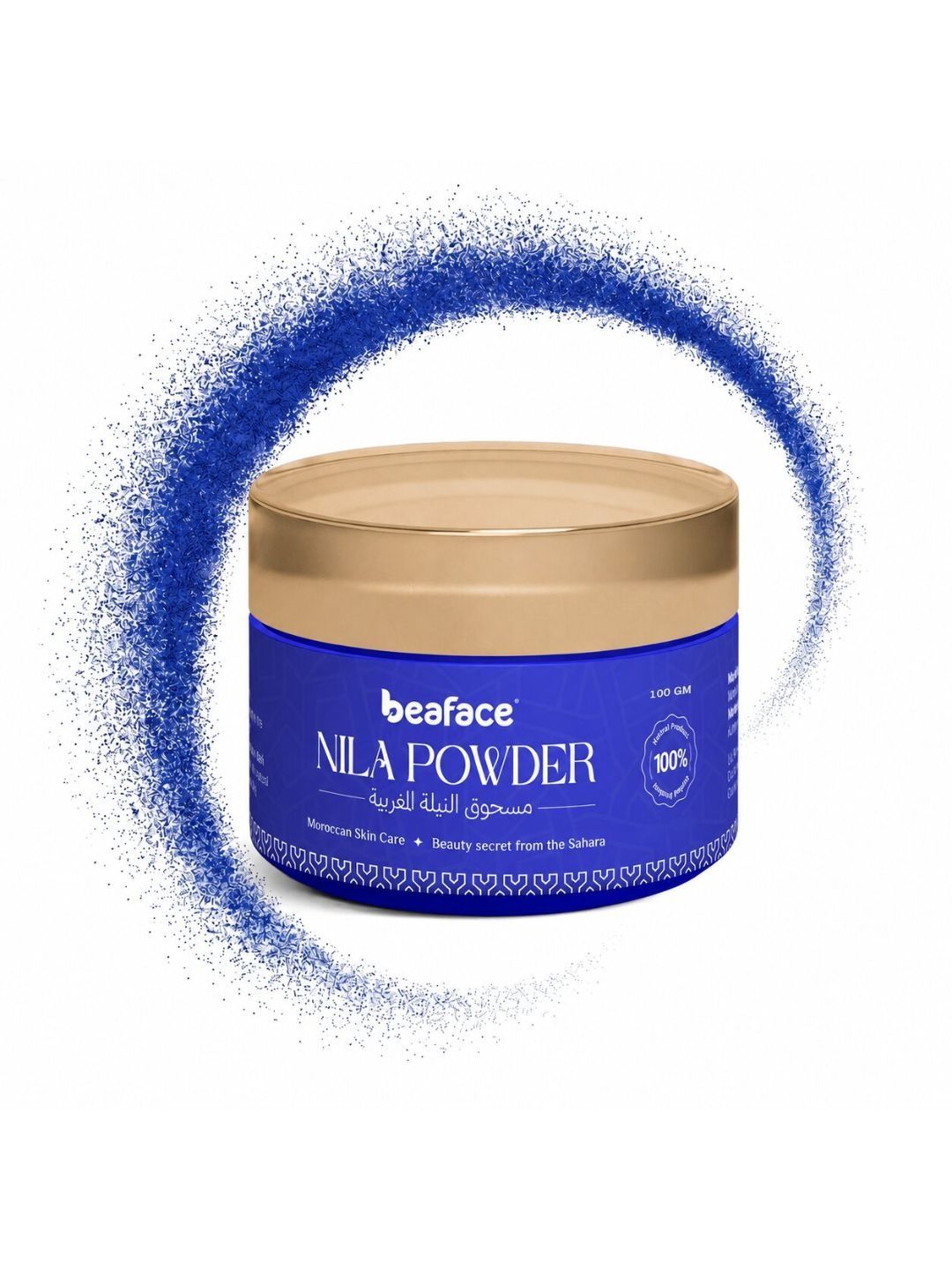 Beaface Pure Moroccan Nila Powder for Glowing Skin & Dark Spots - 100 g-picture-27