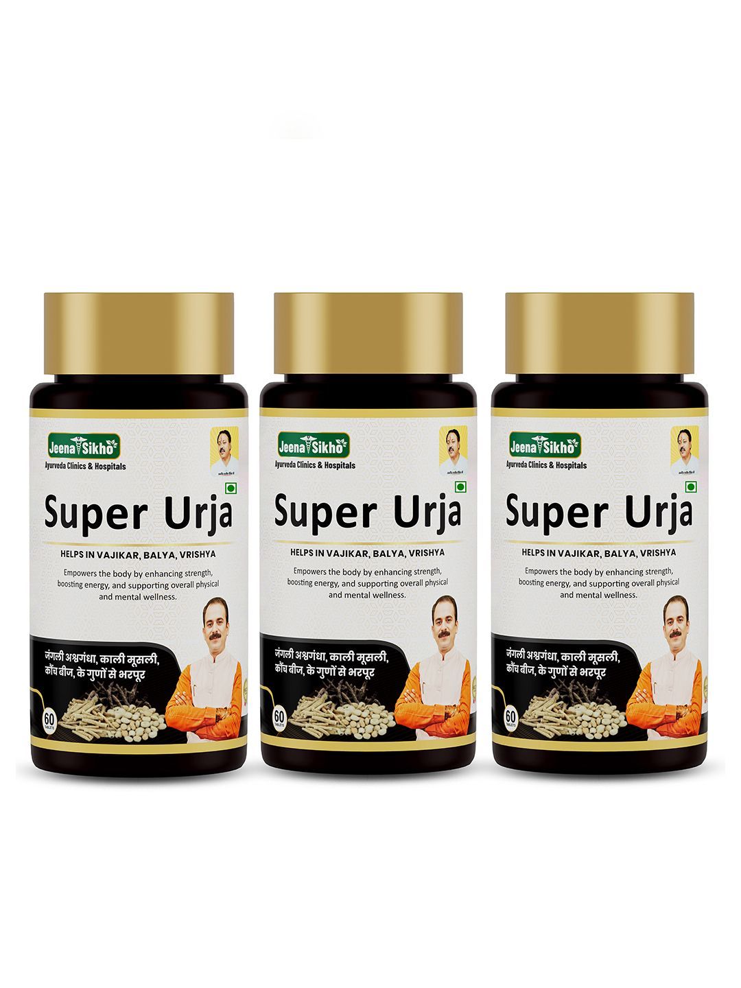 JEENA SIKHO Set Of 3 Super Urja Tablets- 60 Tablets Each-picture-32