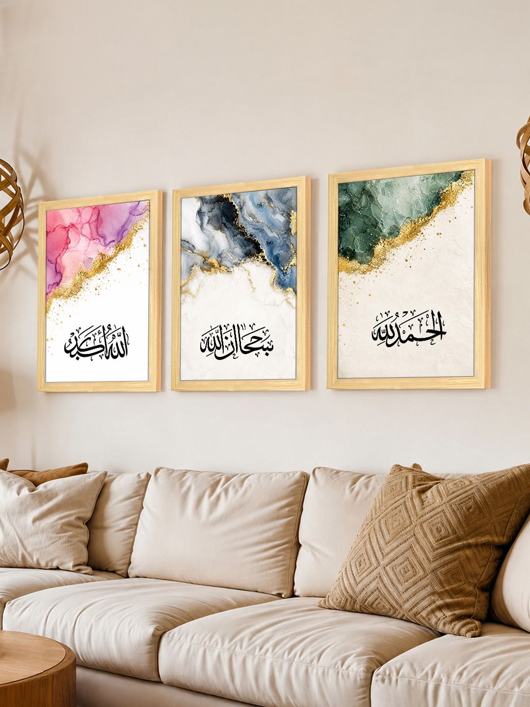 Art Street 3 Pieces Islamic Subhanallah Alhamdulillah Arabic Framed Wall Art Paintings-picture-42