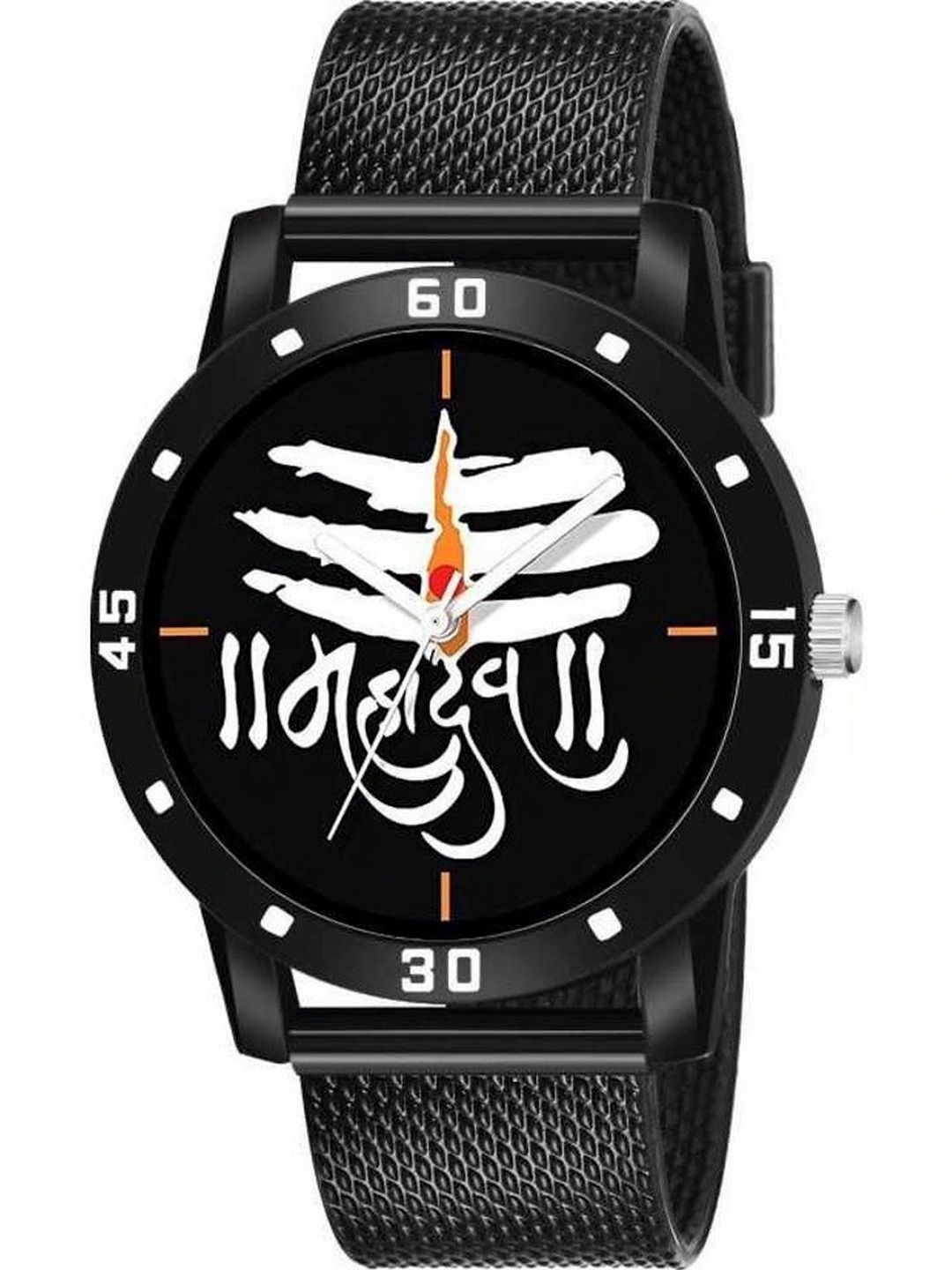 mivaan Men Dial & Straps M-Mahadev Printed Watch-picture-11