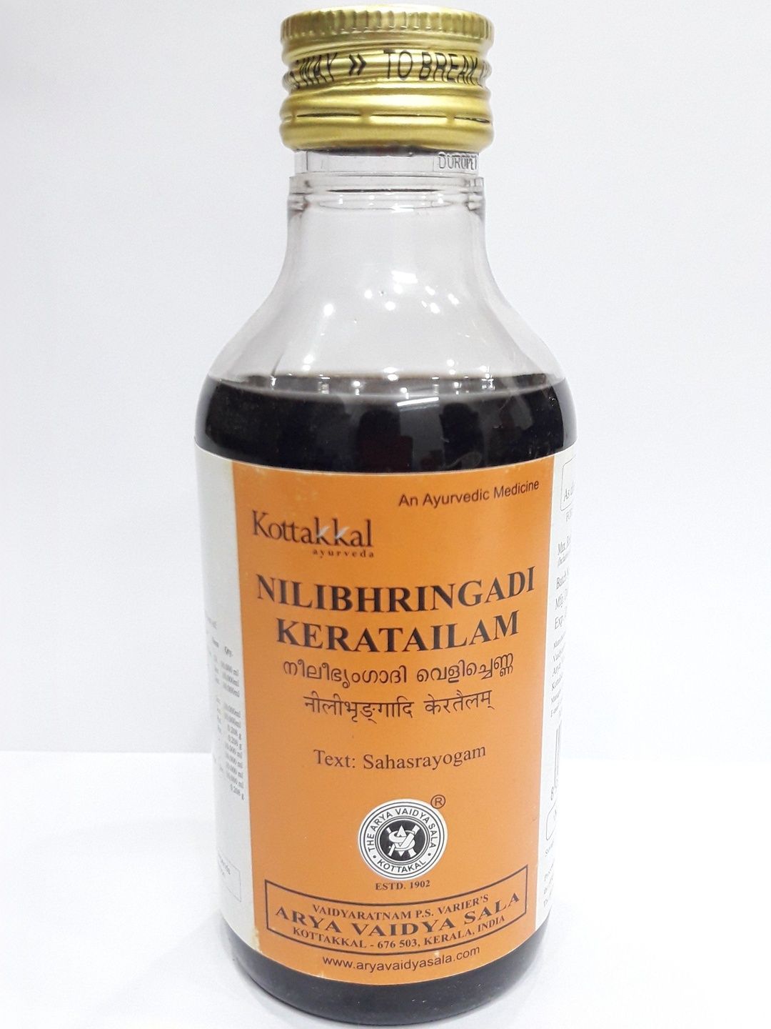kottakkal Ninibhrungadi Kera Taialm - 200 ml-image-6