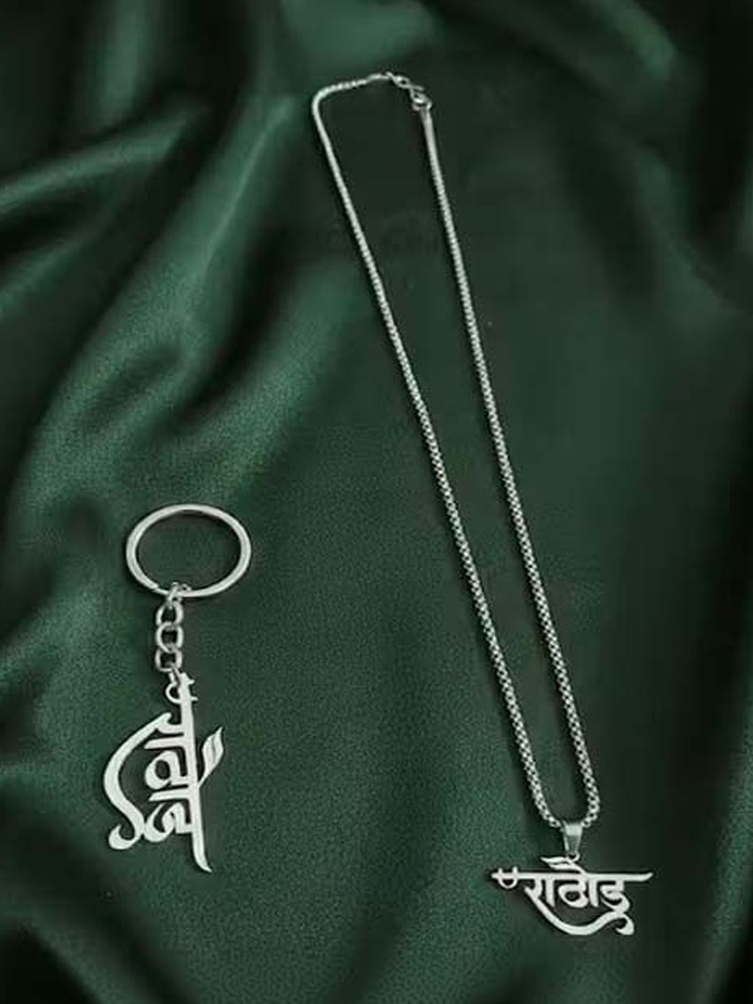 Rolss Set Of 2 Men Silver-Plated Oval Pendants with Chains-image-19