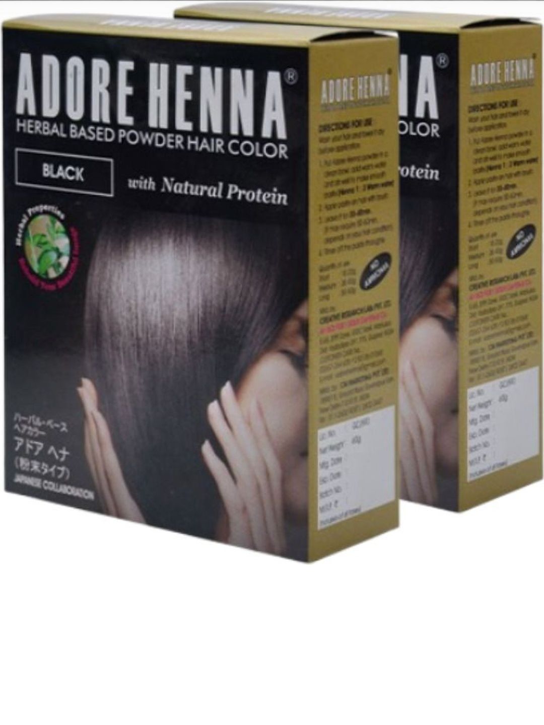 ADORE HENNA Set Of 2 Henna Hair Color - Black-picture-39