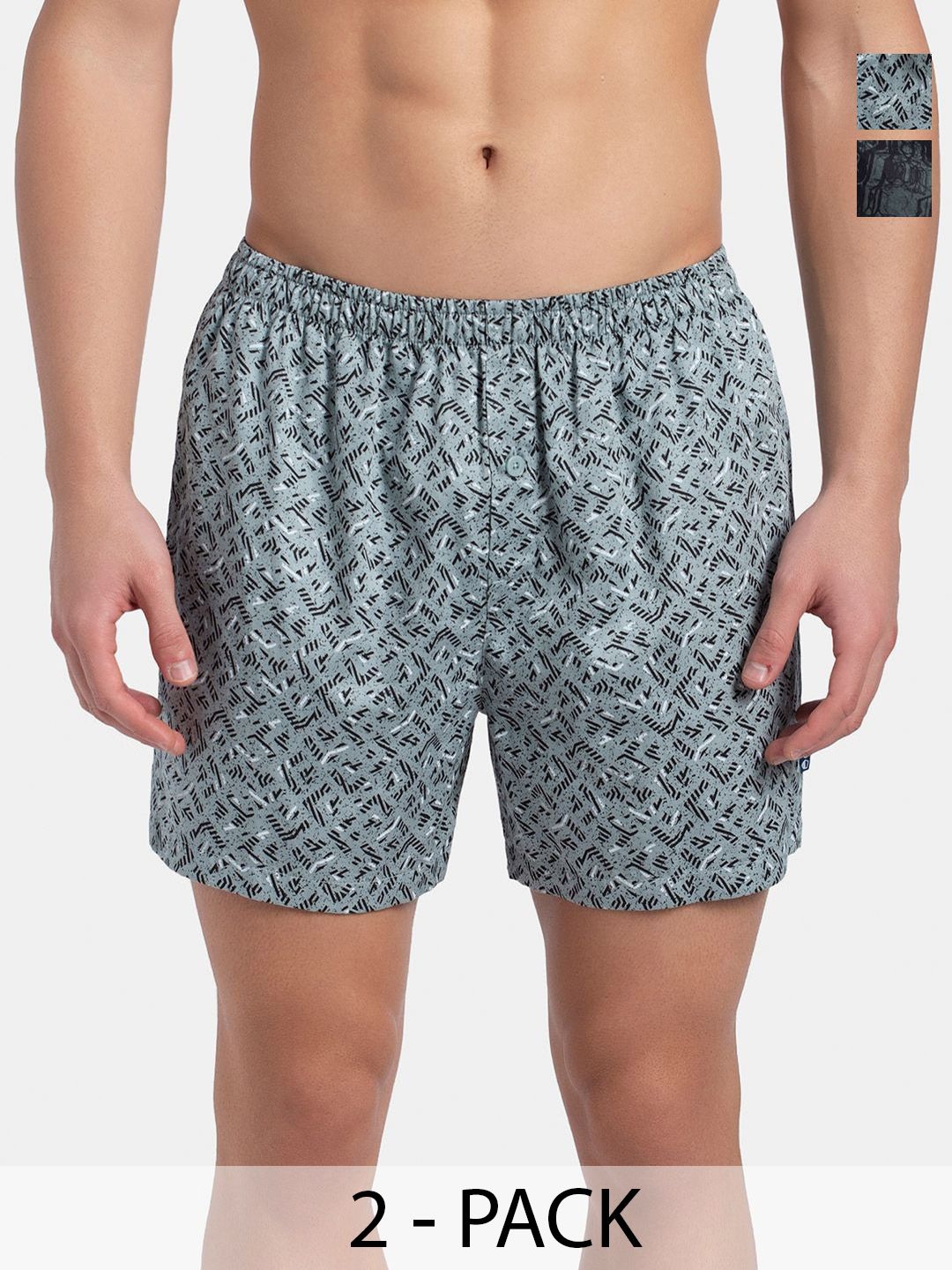 Jockey Pack of 2 Super Combed Mercerized Cotton Woven Checkered Inner Boxers - 8222-picture-46