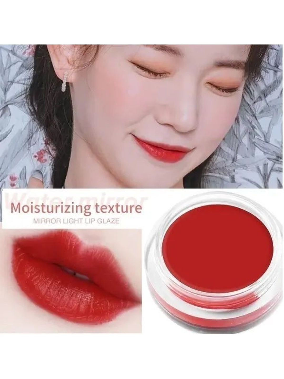 Jiwoo Moisturizing Lip Balm -8 g - Red-picture-47