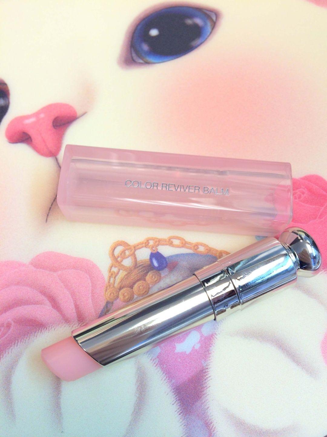 Jiwoo Hydrating Lip Balm For Dry Lips - Pink-image-40