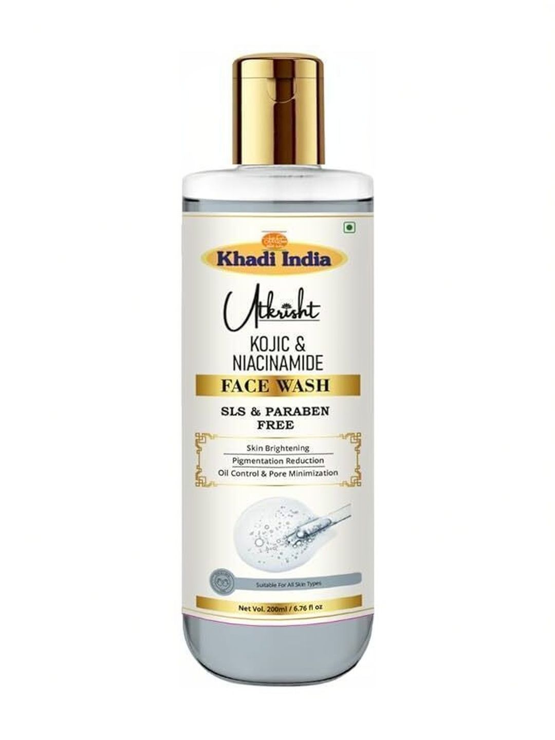 Utkrisht Khadi Kojic & Niacinamide Face Wash - 200 ml-picture-52