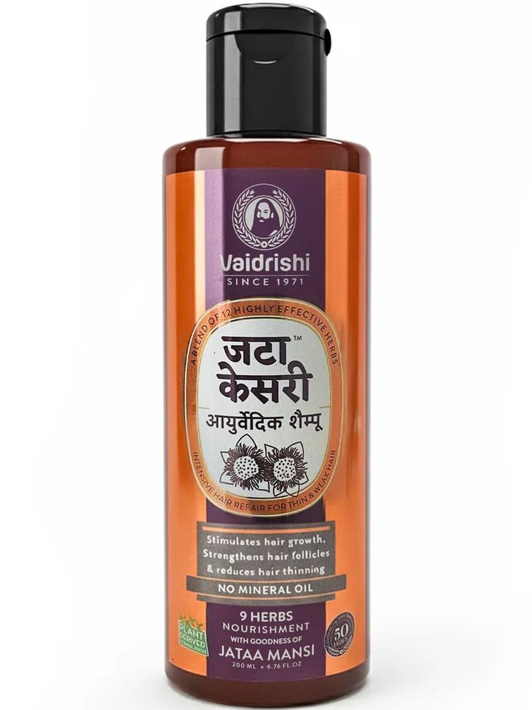 Vaidrishi Jataa Kesari Ayurvedic Shampoo - 200 ml-image-44