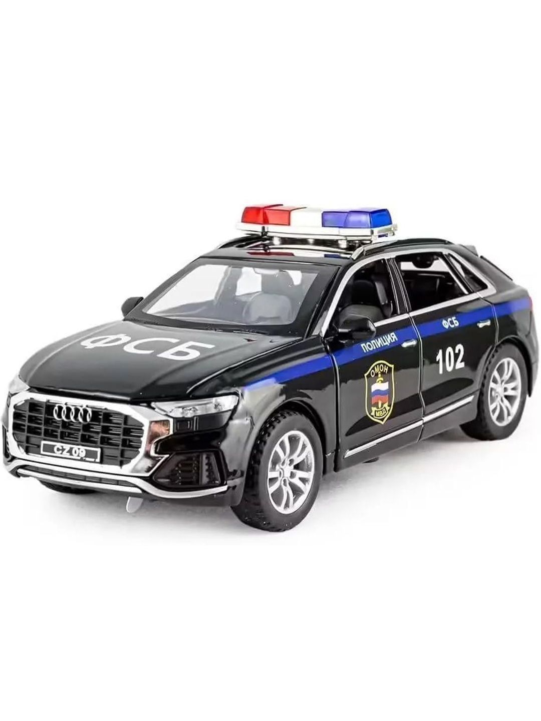 CountryLink Audi Q8 Police Car Toy Vehicles-picture-10