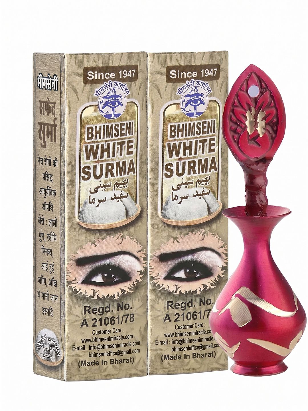 Bhimseni Karyalay Set Of 2 Smudge Proof Matte Stick Kajal - 1.5 g Each - Black-picture-51