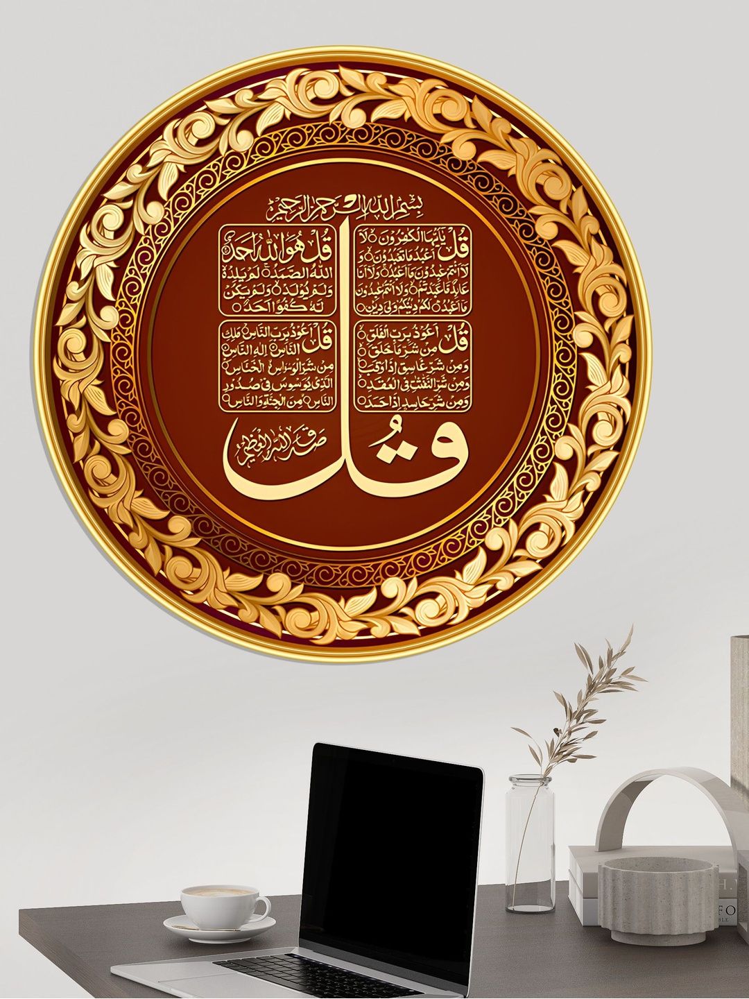 Myntra Elegant Homes Brown MDF Religious Wall Paintings-image-49