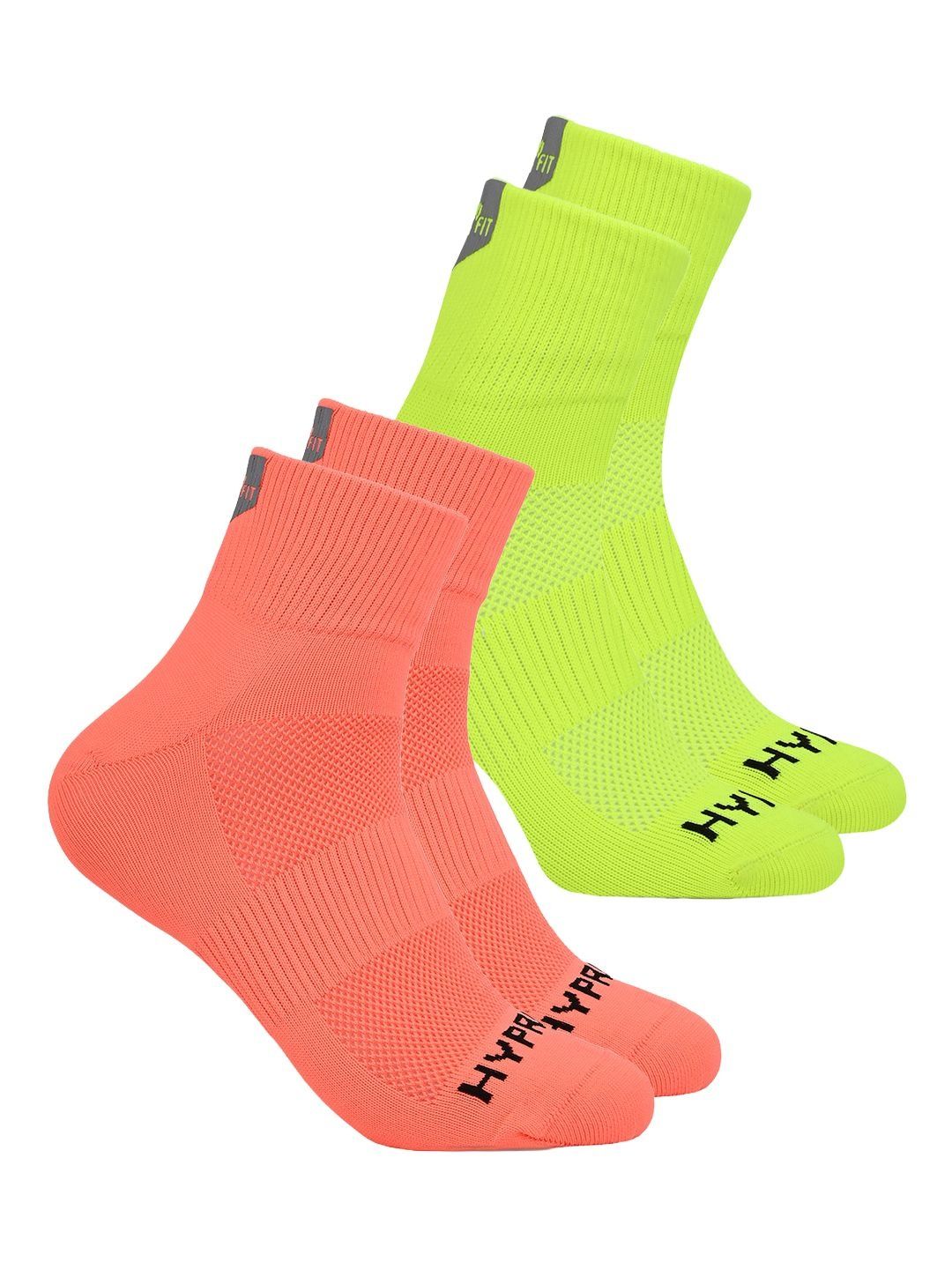 HYPR FIT Unisex Pack of 2 Patterned Above Ankle Socks-picture-44