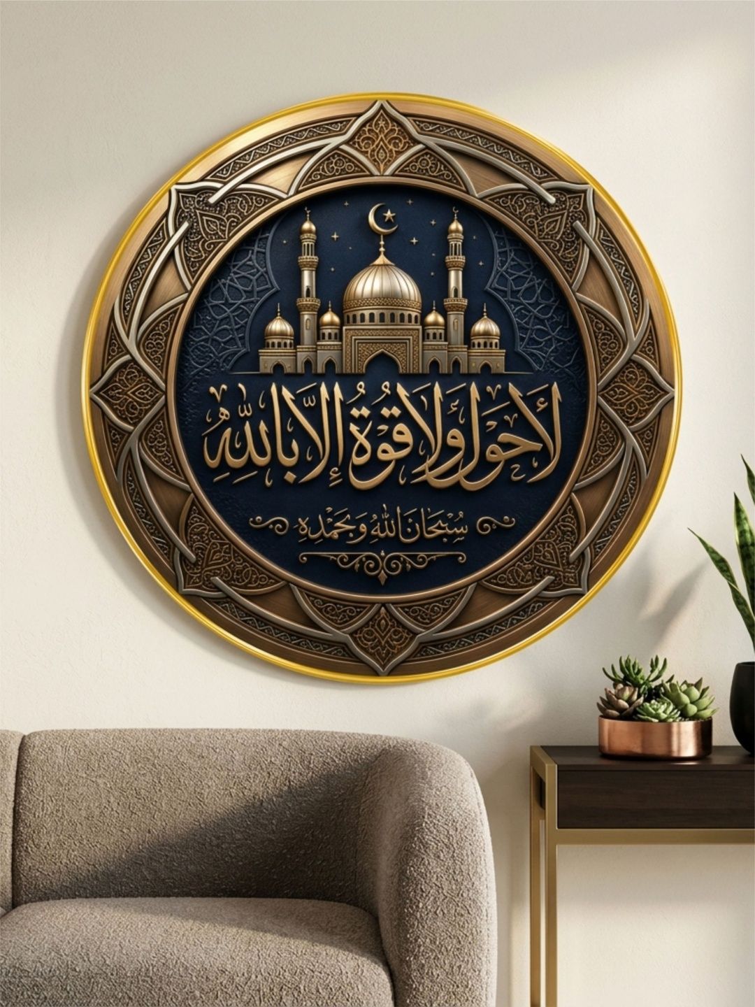 Aura Multicoloured MDF Religious Wall Paintings-image-36
