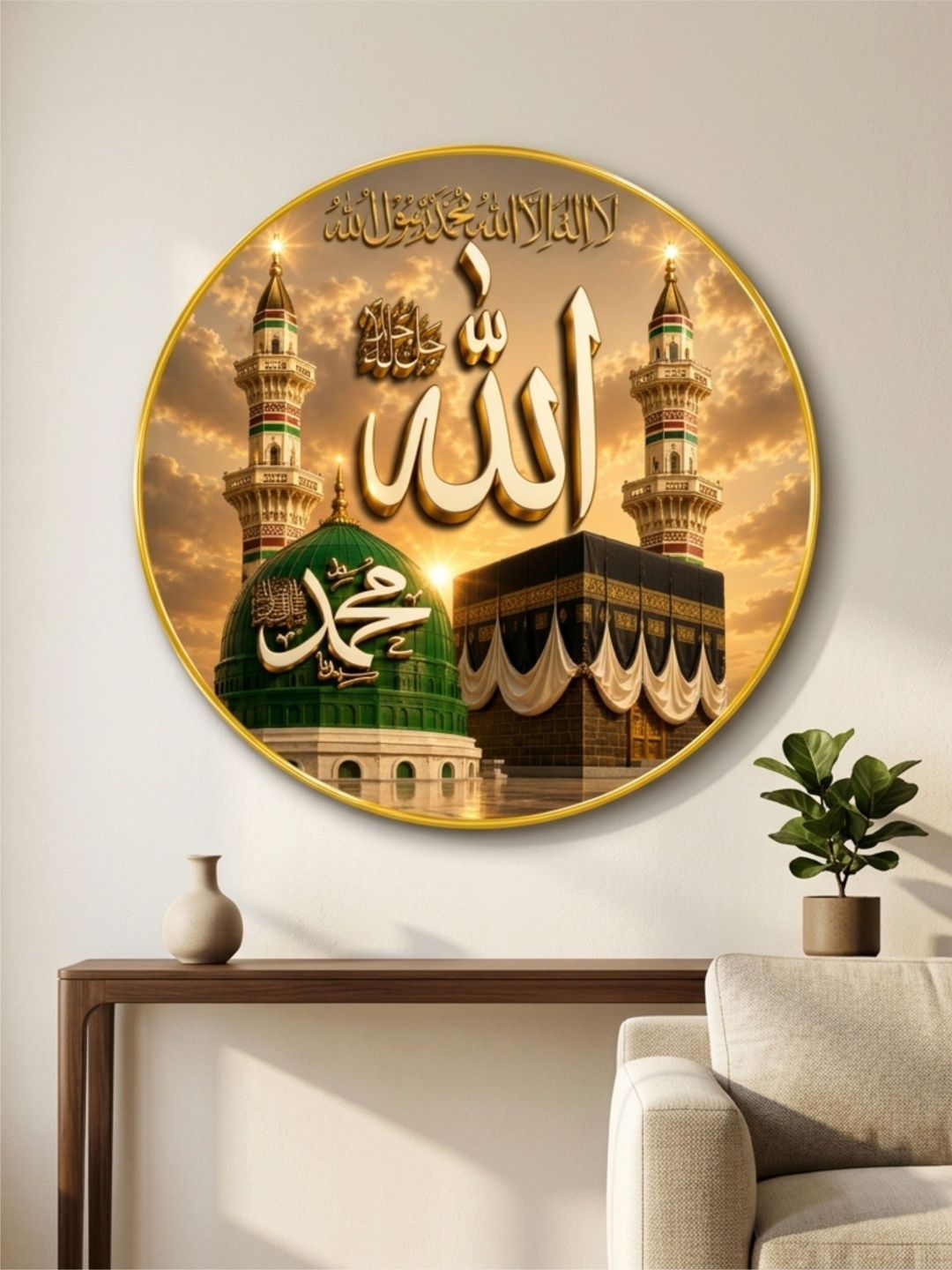 Aura Multicoloured MDF Religious Wall Paintings-image-39