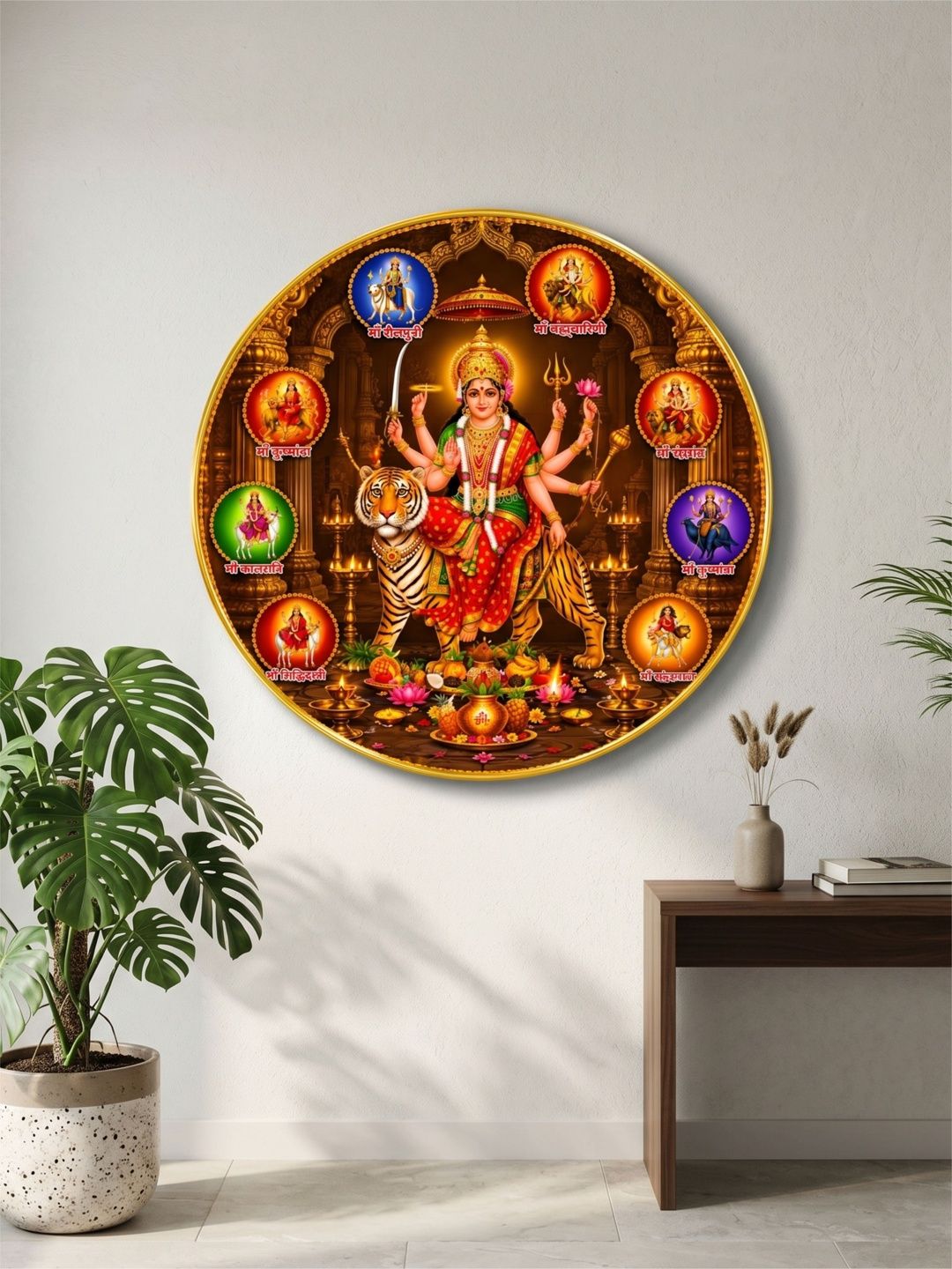 Myntra Elegant Homes Gold-Toned MDF Religious Wall Painting-image-49