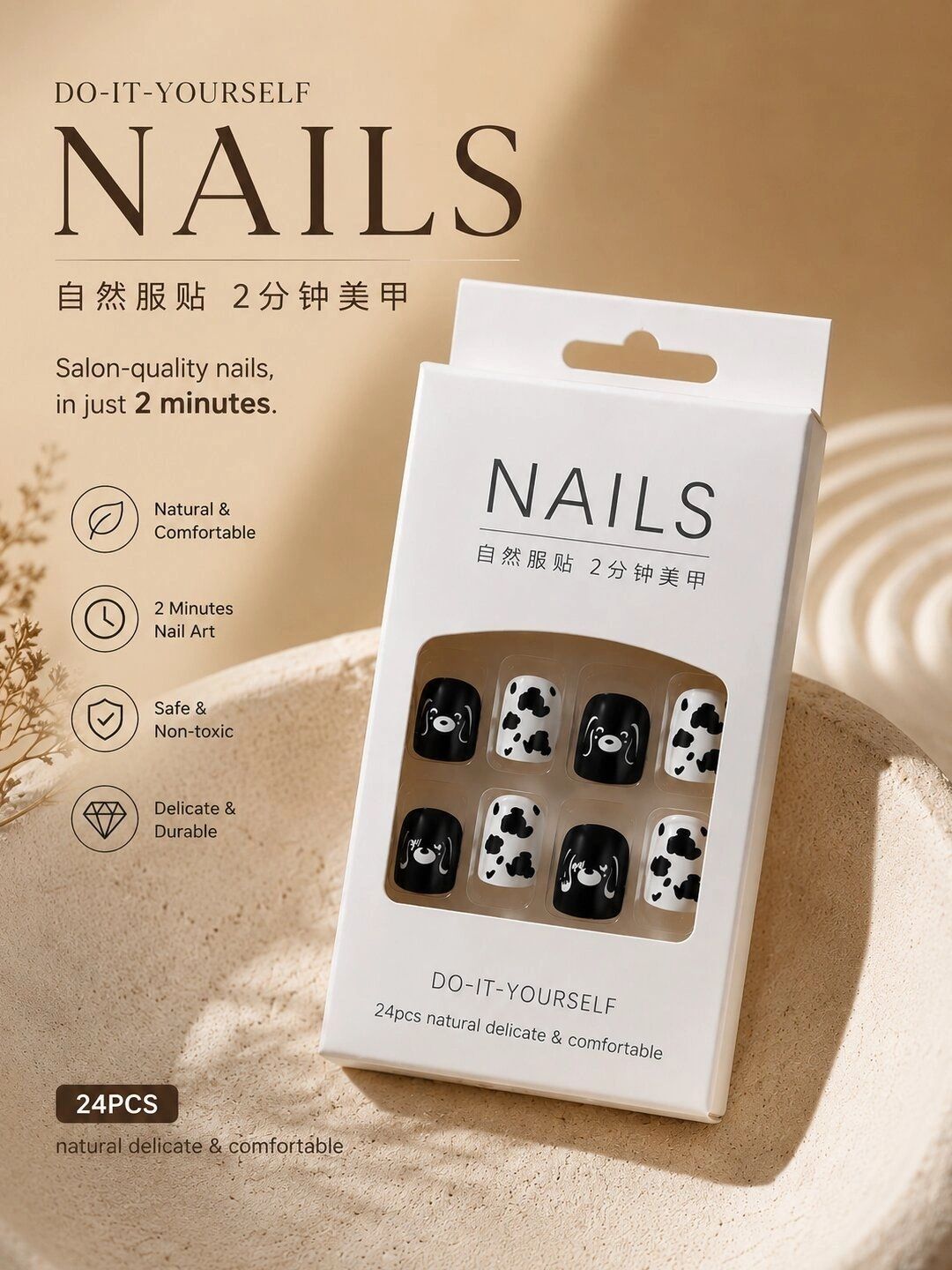 Krelin Set Of 24 Press On Nail Extensions with Liquid Glue -Cute Cow Print Black-picture-20