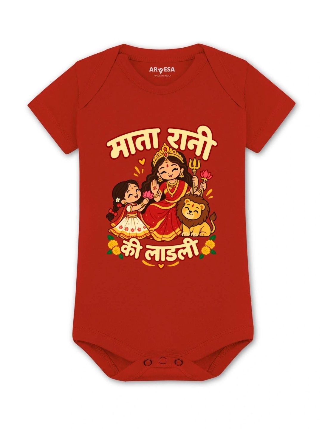 Arvesa Infants Mata Rani Ka Ladli Hindi Text Theme Printed Pure Cotton Bodysuit-picture-45