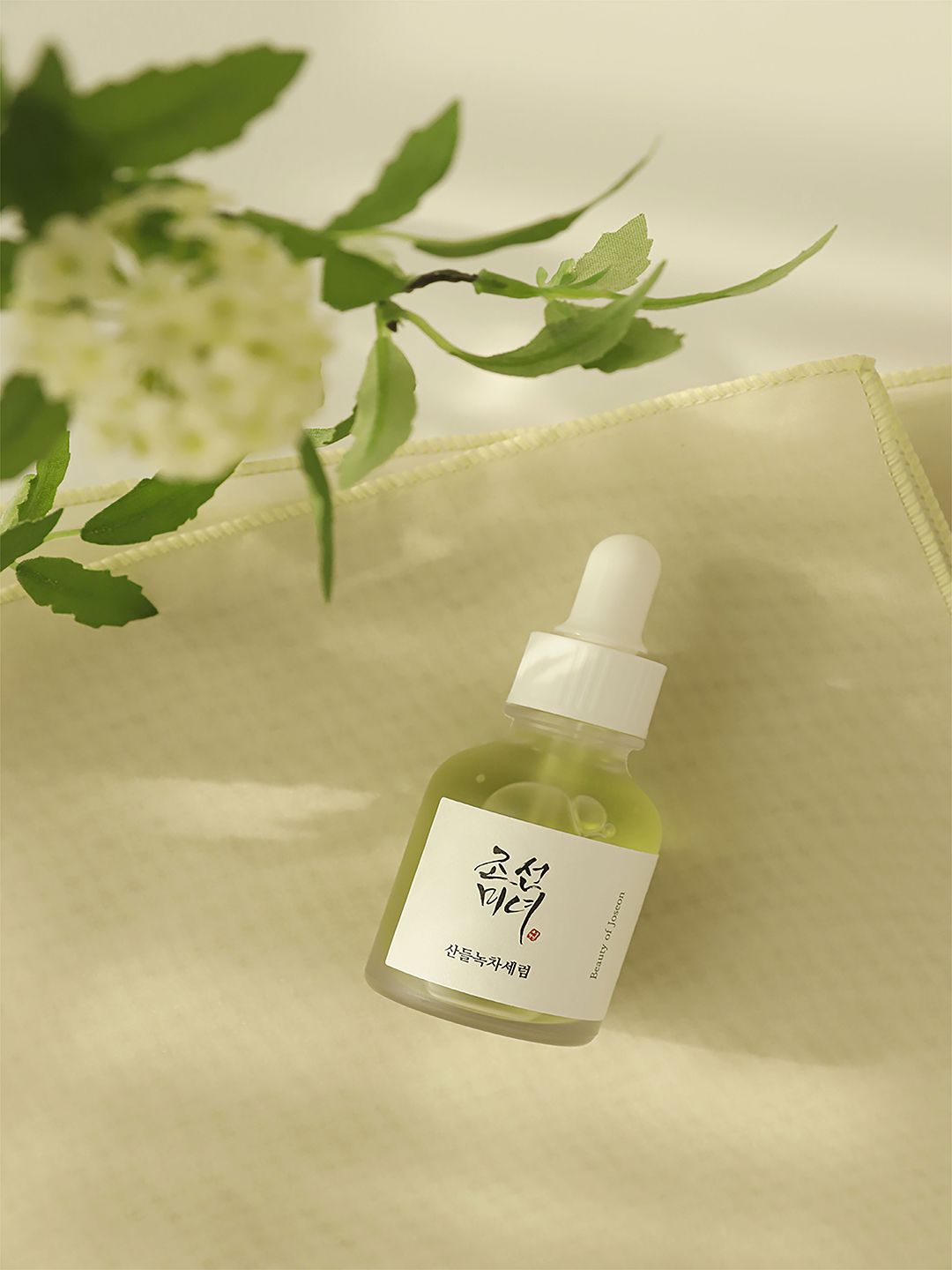 Beauty of Joseon Green Calming Serum-picture-39