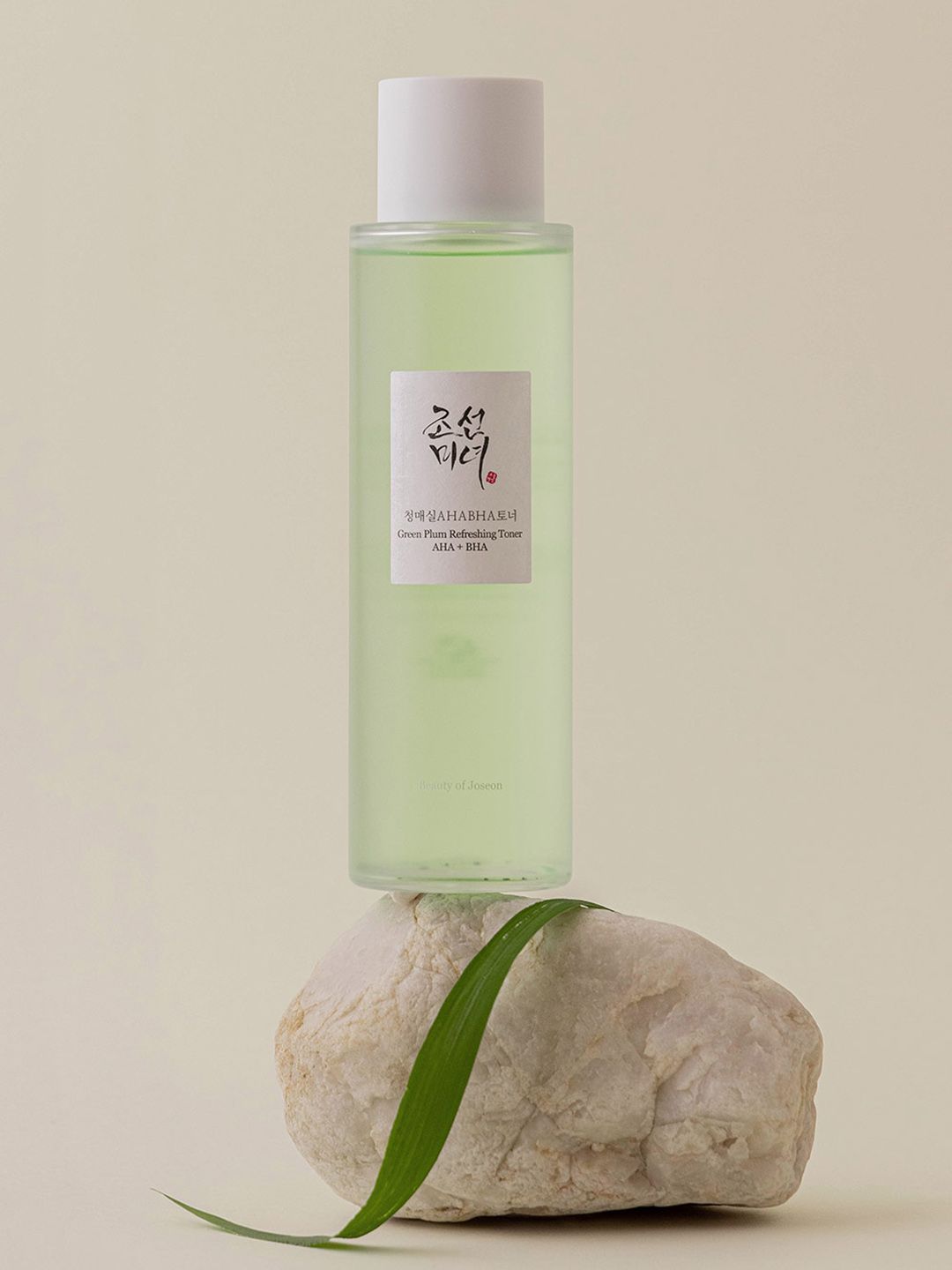 Beauty of Joseon Green Plum Refreshing Toner - AHA+BHA - 150 ml-picture-42