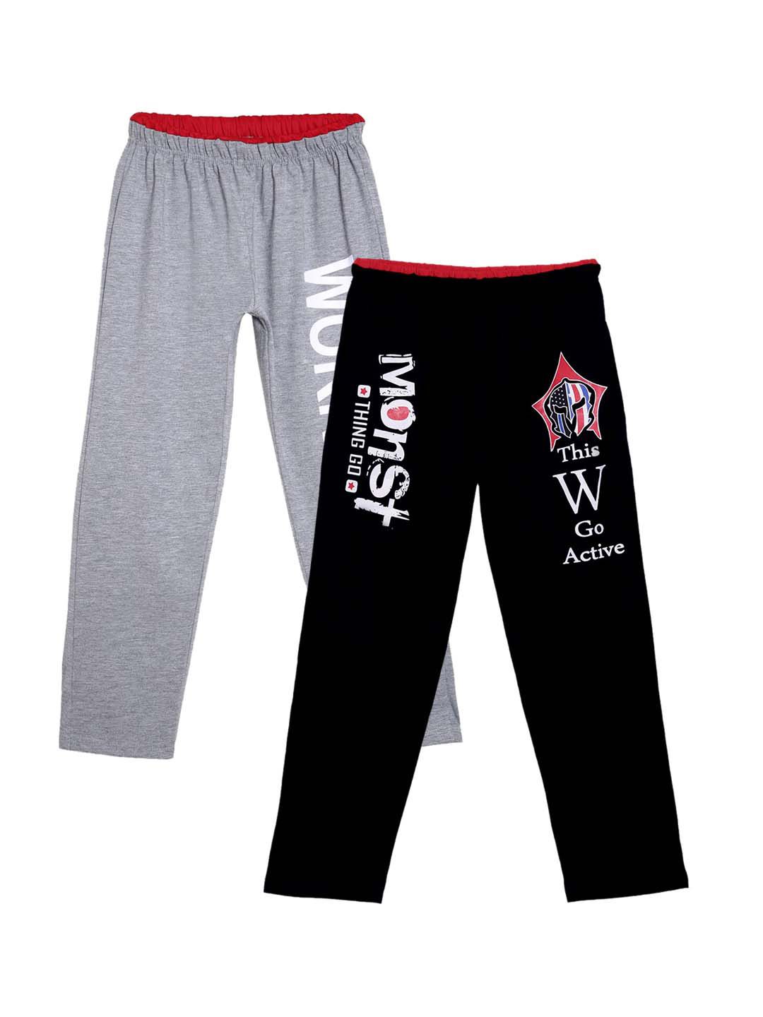 Fashionable Boys Pack Of 2 Solid Pure Cotton Relaxed-Fit Track Pants-picture-35