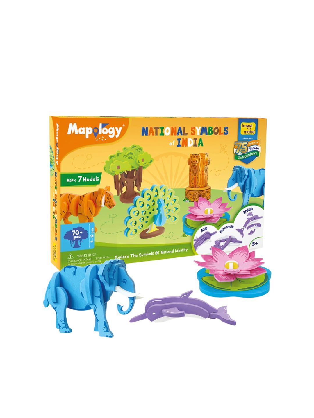 Imagimake Kids Orange & Green Solid Mapology-picture-22