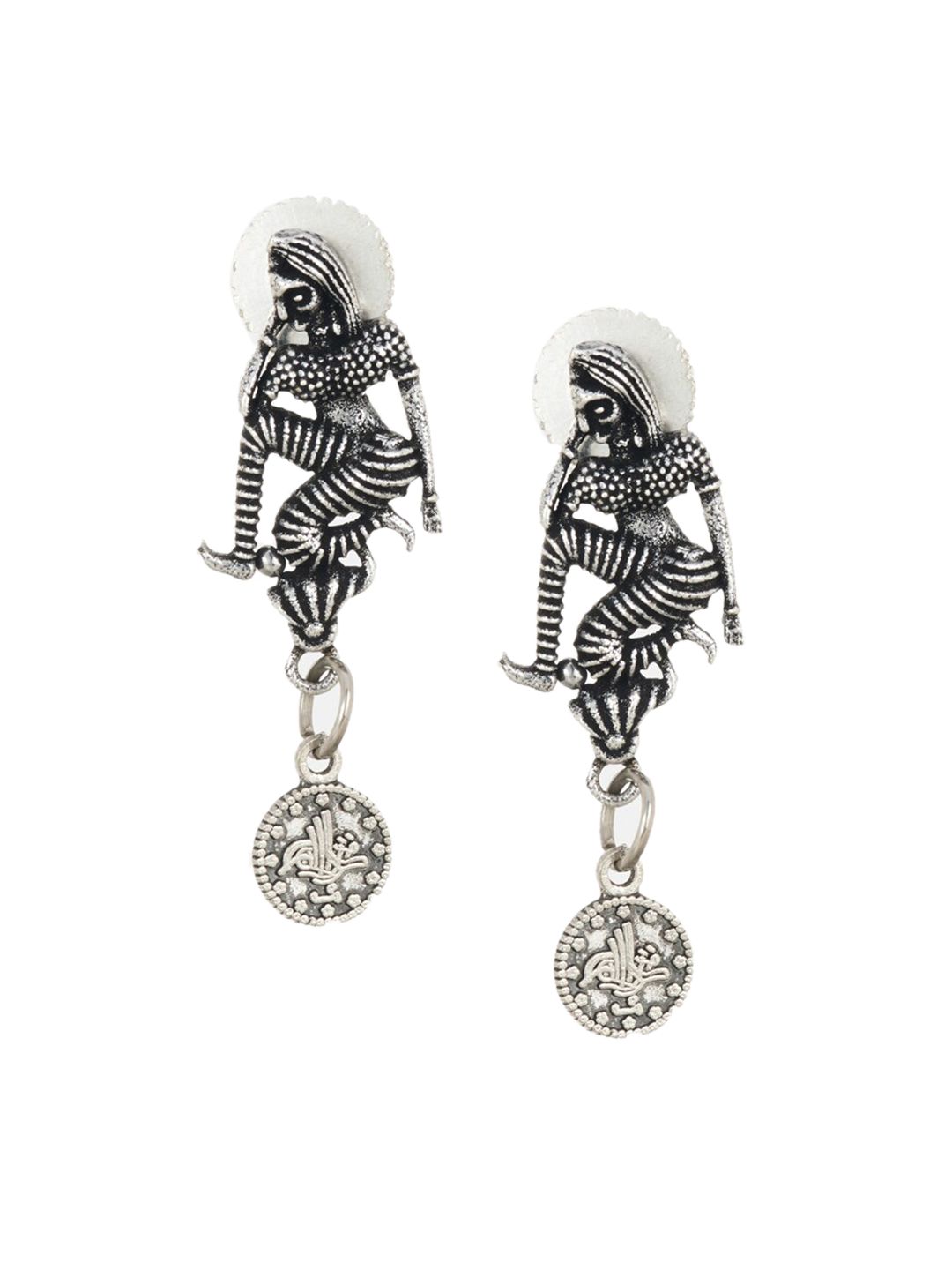 ATIBELLE Silver-Plated German Silver Oxidised Jewellery Set