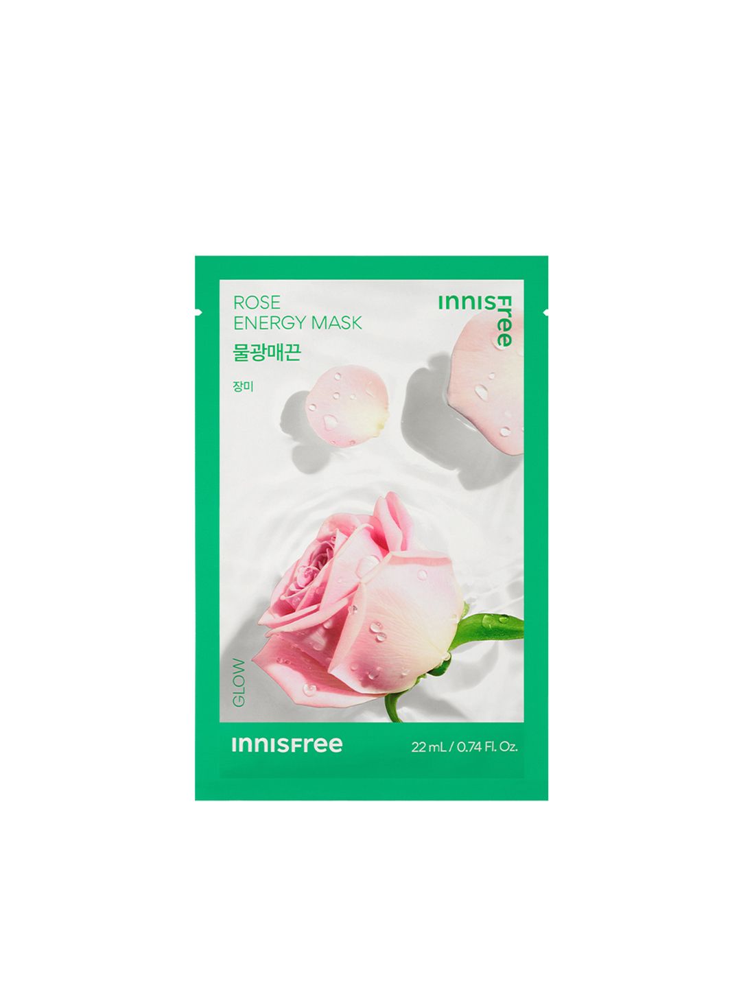 Innisfree Dewy Squeeze Energy Sheet Mask 22ml - Rose-image-41