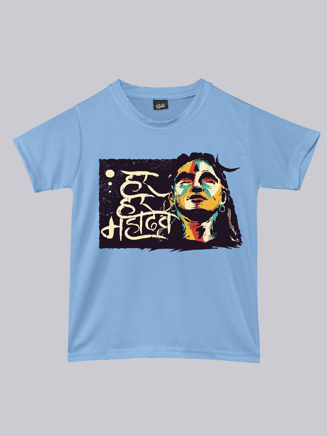 RISH Boys Dry Fit Graphic Printed Round Neck Loose T-shirt-picture-27