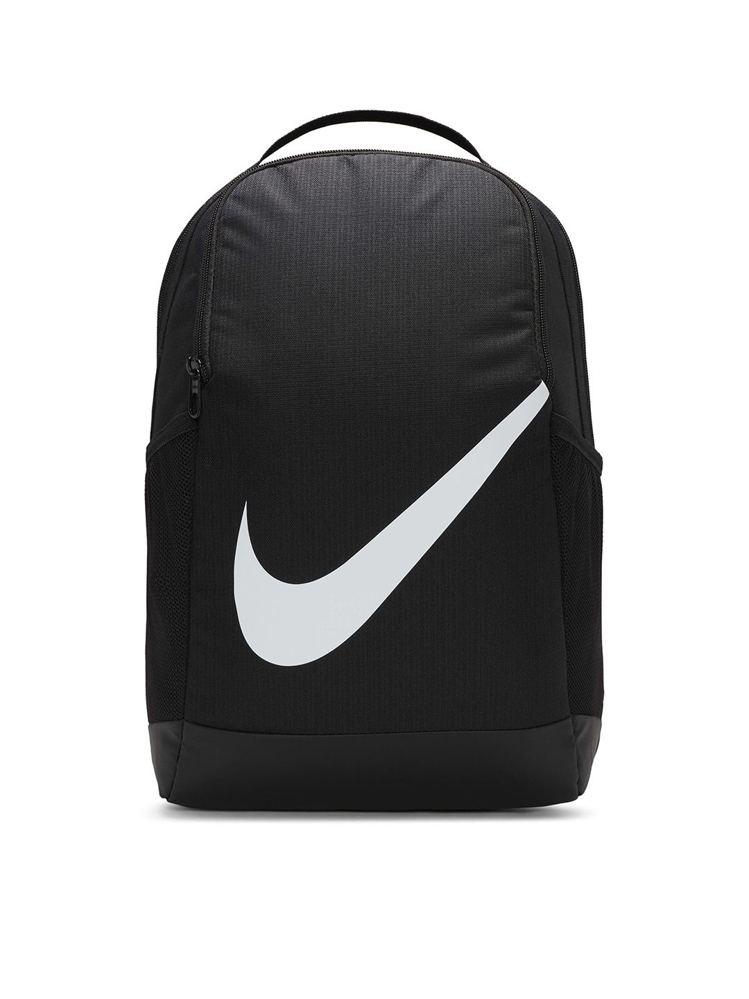 Nike Kids Brand Logo Printed Brasilia Backpack-image-2
