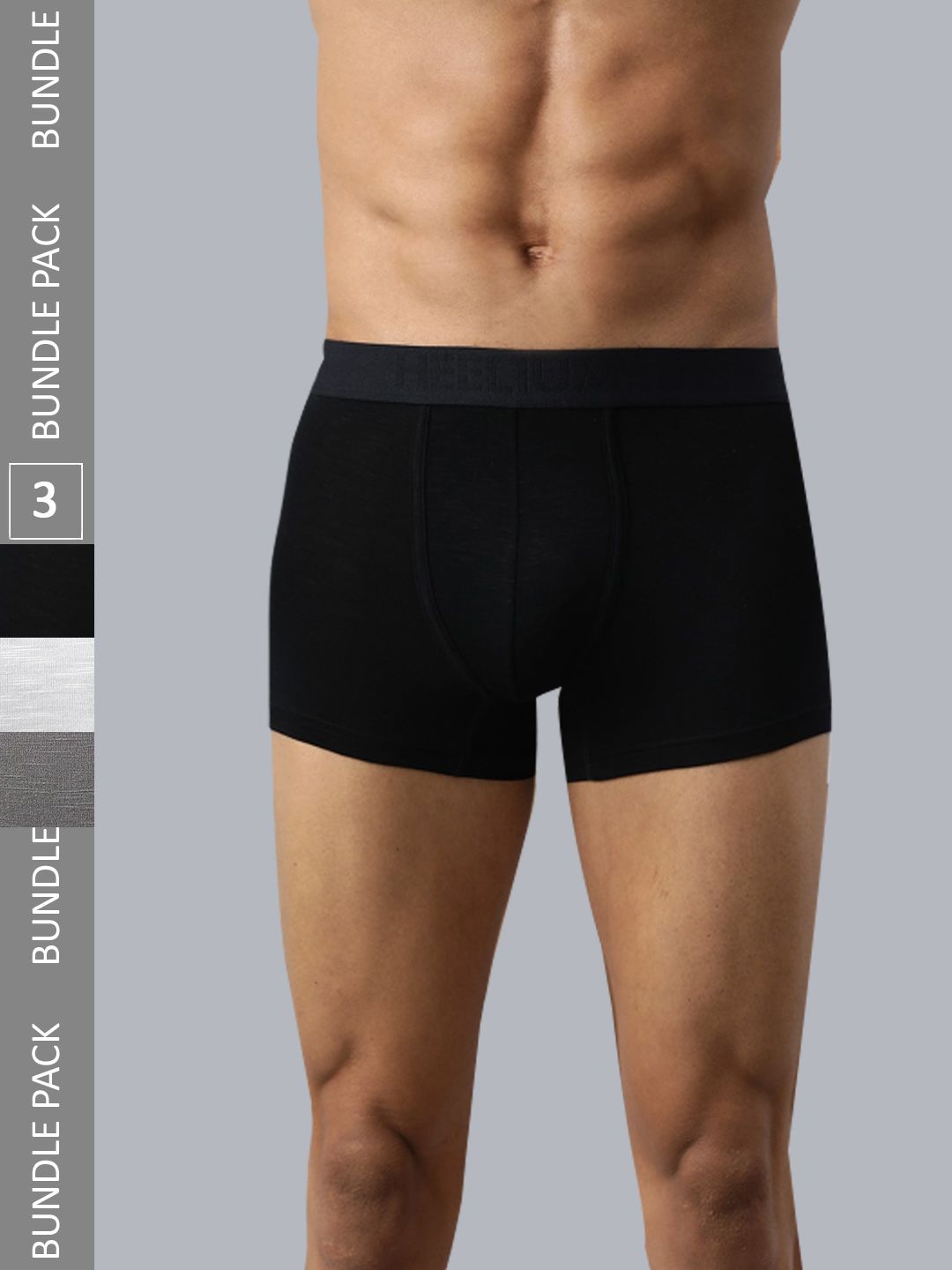Heelium Men Pack of 3 Bamboo Trunks P3-TRUNK-BLKGREWHT-picture-14