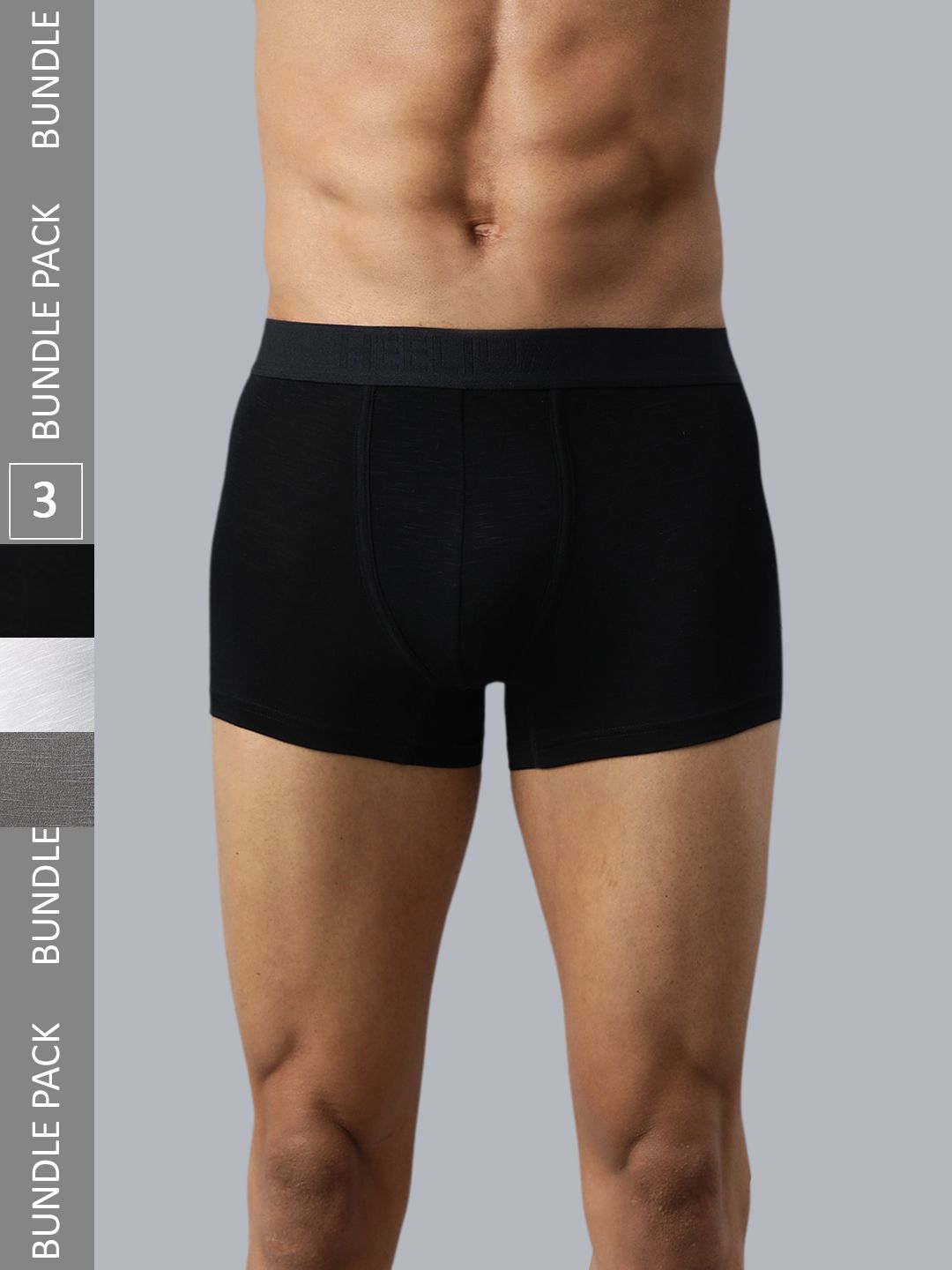 Heelium Men Pack Of 3 Odour Free Trunks P3-TRUNK-BLKGREWHT-XL-picture-26