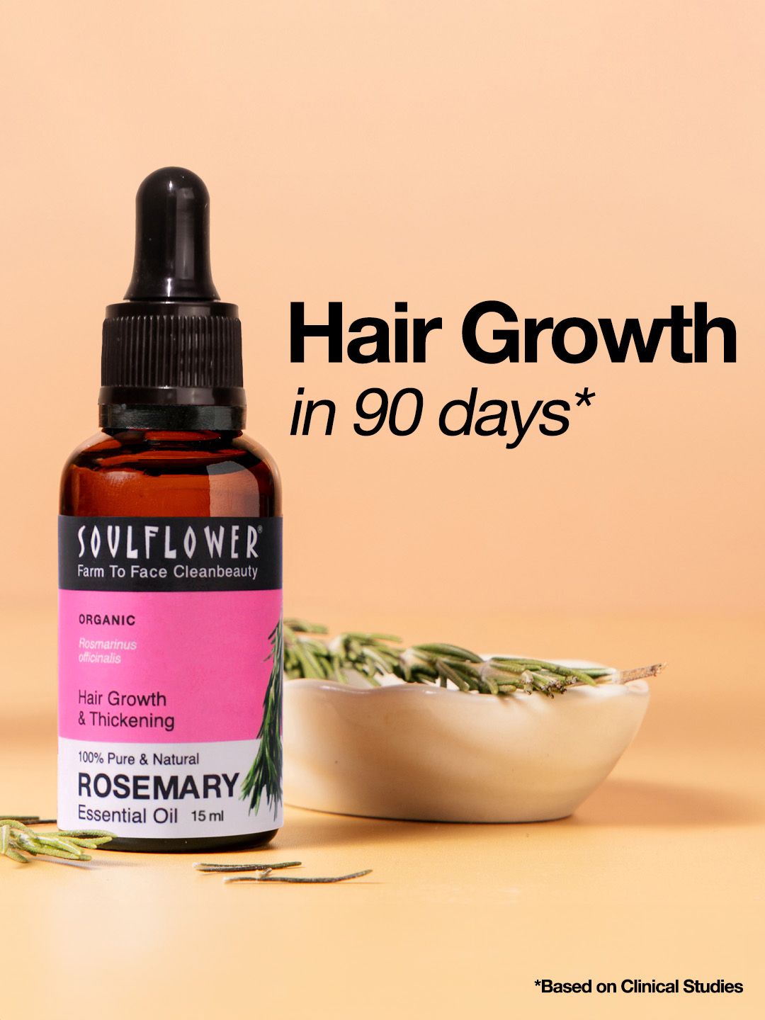 Soulflower Best Rosemary Essential Oil 100% Natural For Skin & Hair Growth & Shine - 15 ml