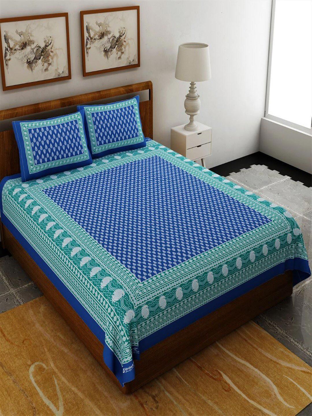 UNIQCHOICE Blue & White Ethnic Motifs Pure Cotton 120 TC Queen Bedsheet & 2 Pillow Covers-image-9