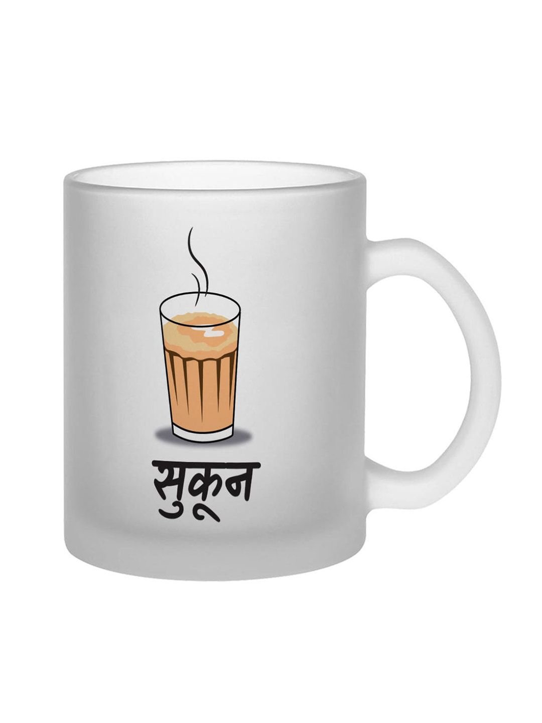 Gathari White & Black Printed Glass Matte Coffee Mug - 350 ML-picture-4