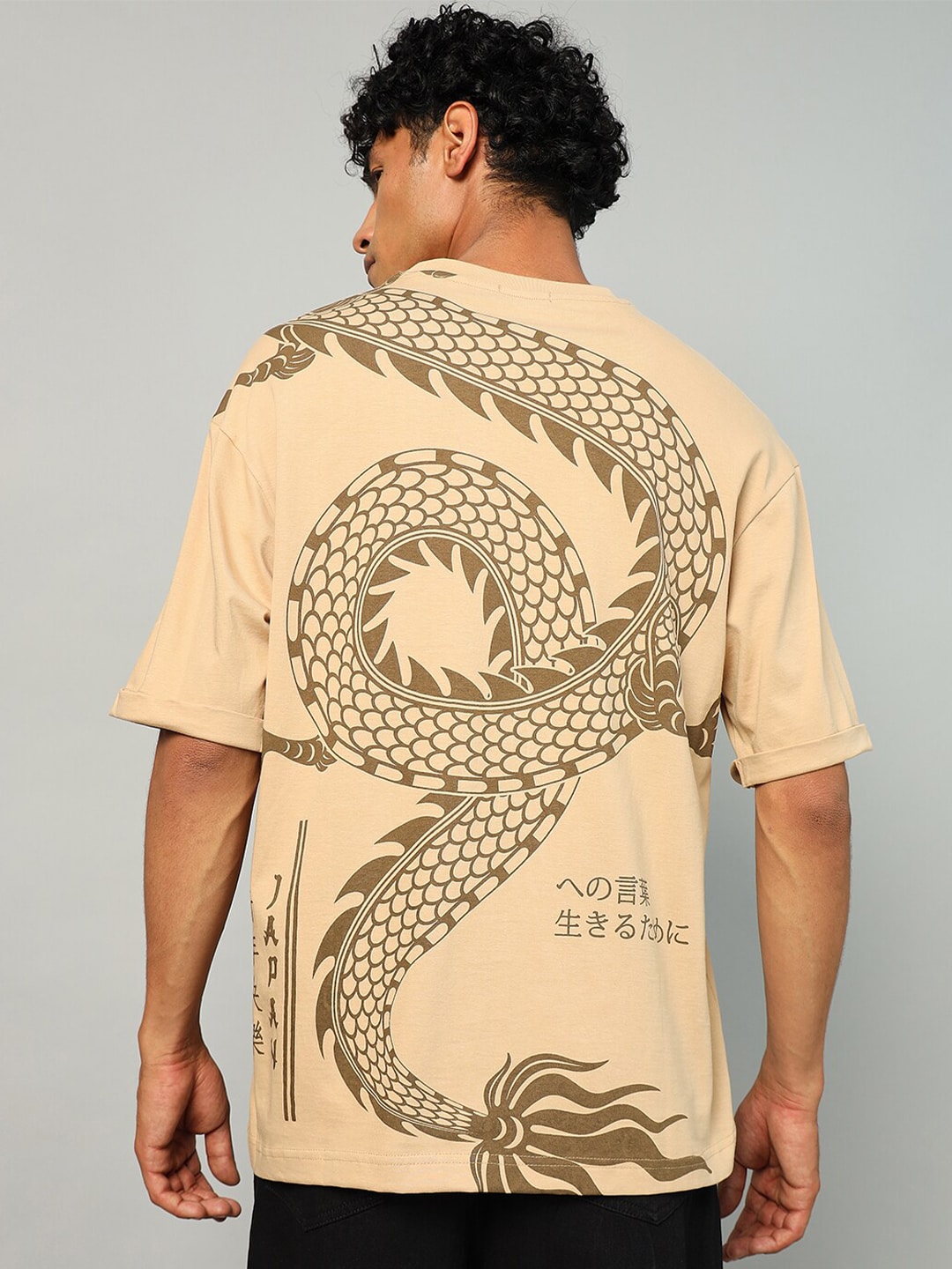 Bewakoof Graphic Printed Drop-Shoulder Sleeves Oversized Cotton T-shirt