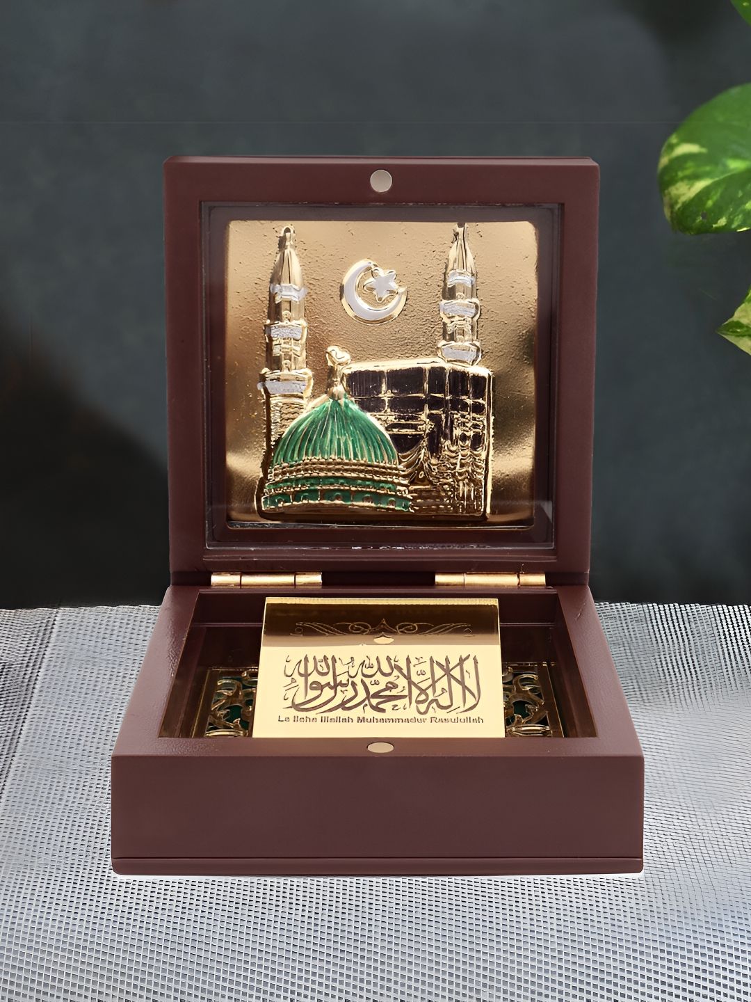 INTERNATIONAL GIFT Gold-Toned Makka Madina Islamic Gift Set-picture-15
