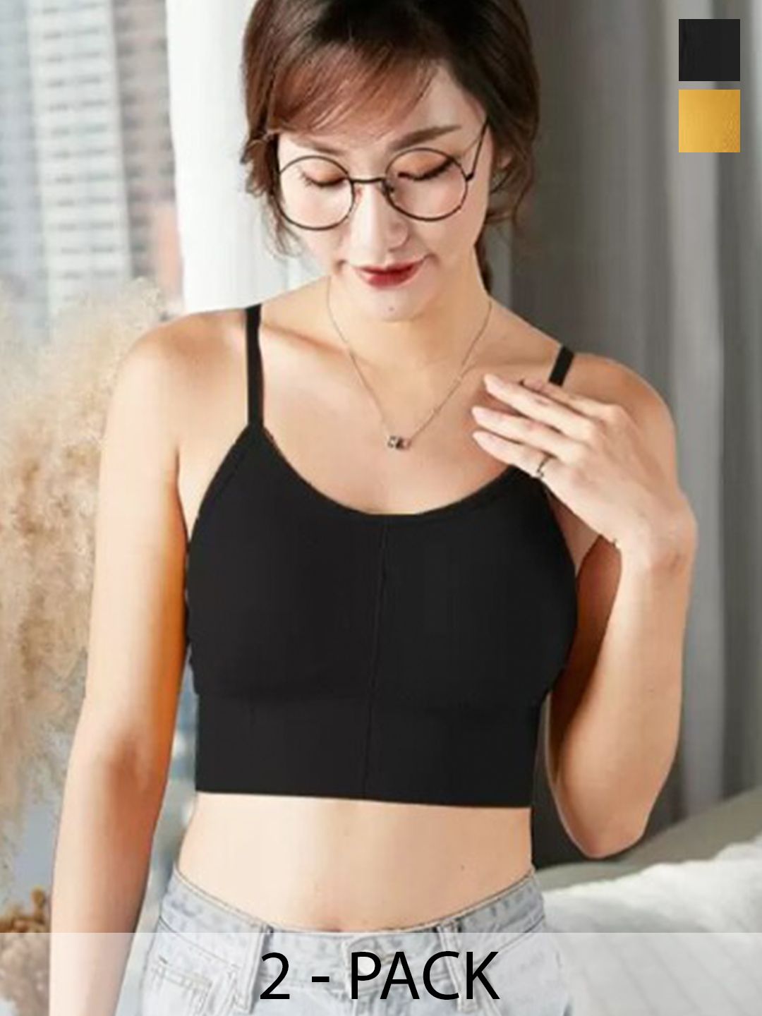 UNDER 1000 Pack Of 2 Full Coverage Dry Fit All Day Comfort Cotton T Shirt Bras