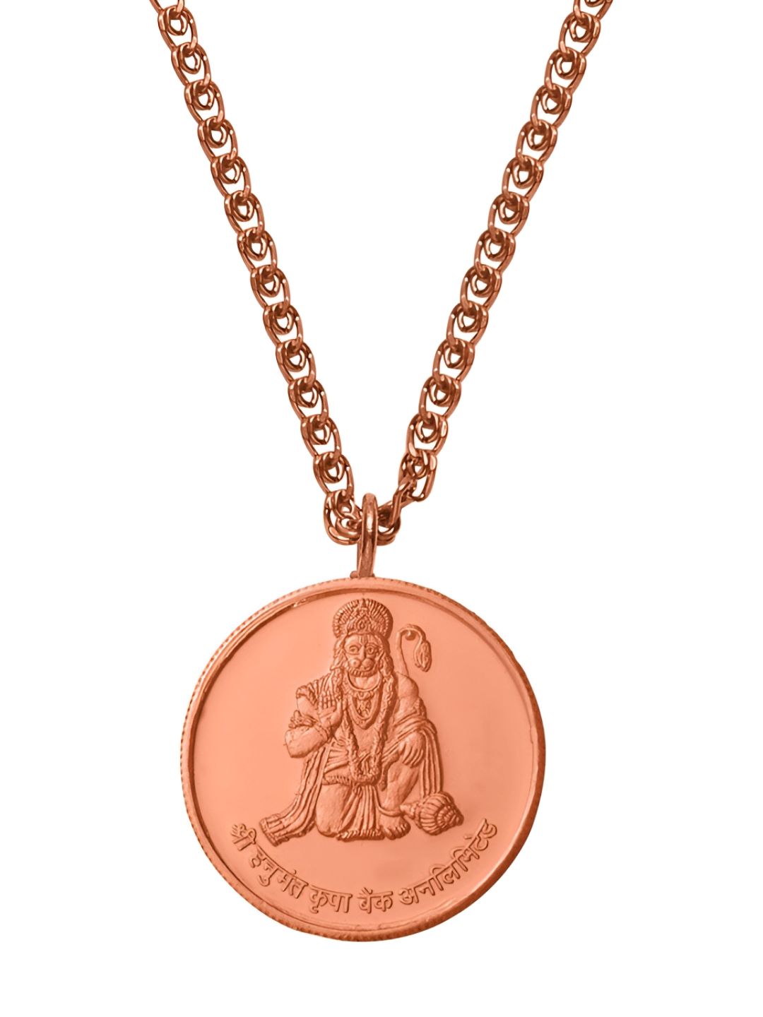 Pray Everyday Unisex Copper-Plated Hanuman Ji Pendant & Chain-image-46