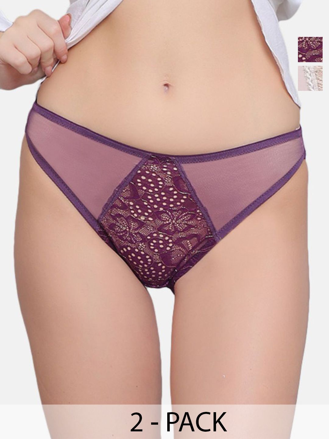 CURWISH Pack Of 2 Self Design Bikini Briefs P2L-11-picture-0