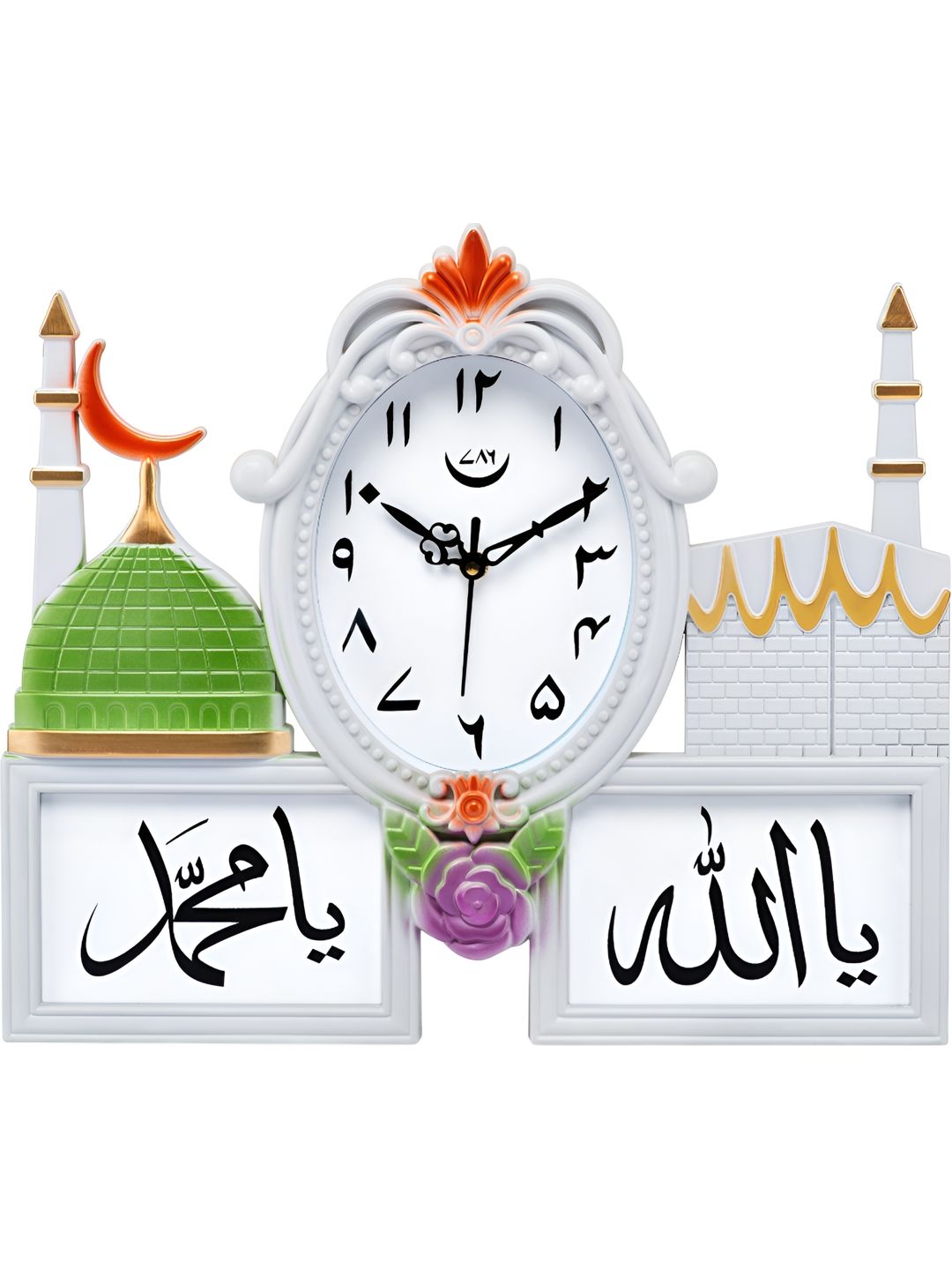 Attractionz White Green Textured Oval Analog Wall Clock