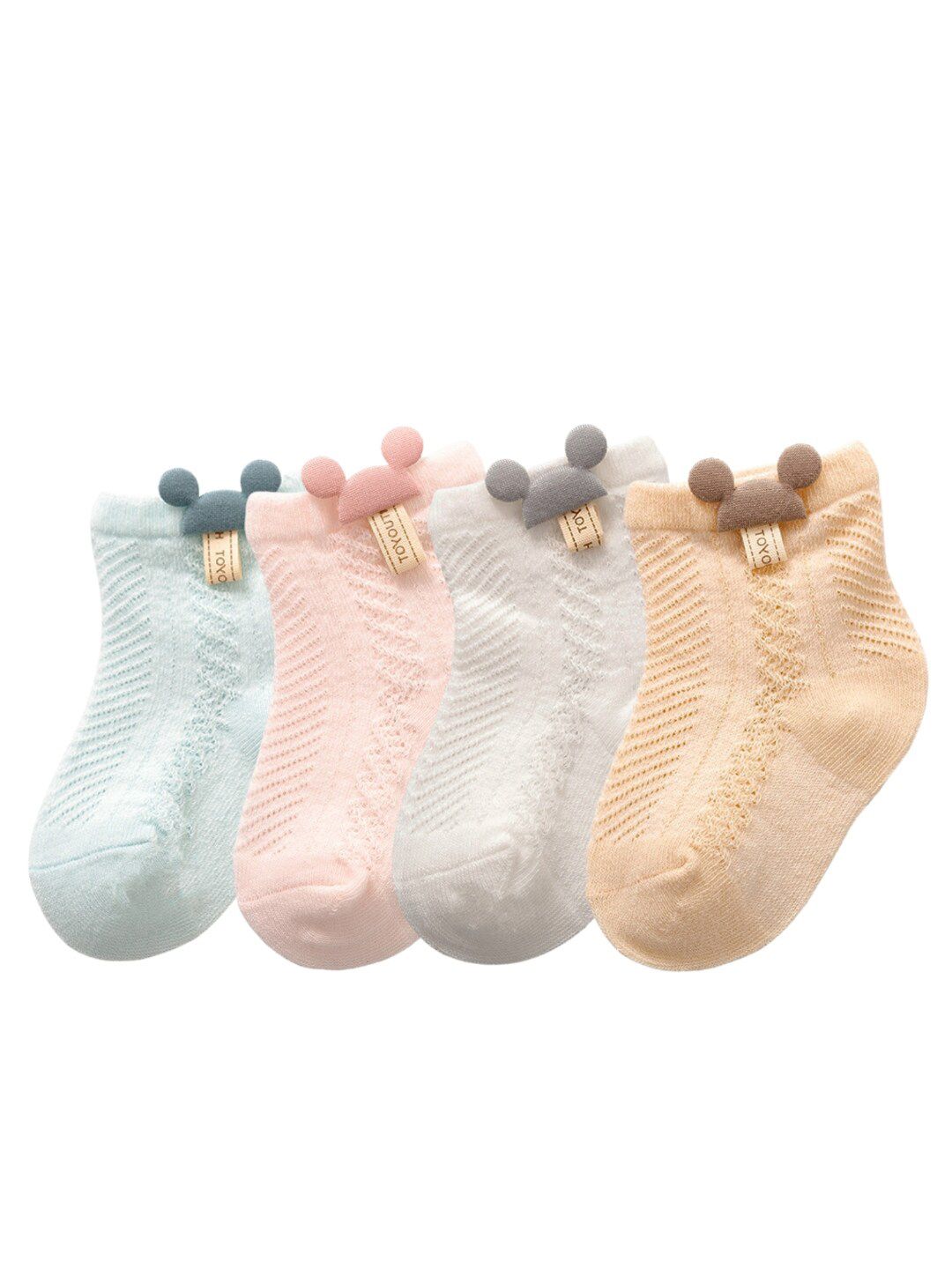 YOUSTYLO Kids Pack Of 4 Patterned Ankle-Length Socks-picture-28