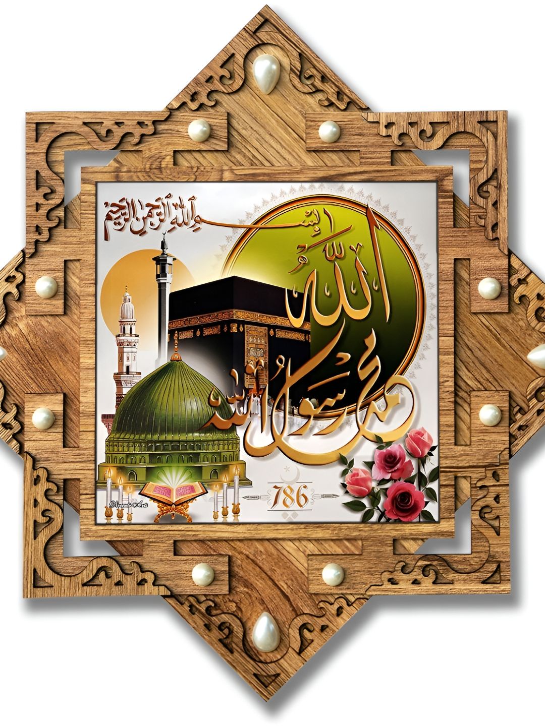 PnF Beige & White Wooden Religious Wall Art-picture-11