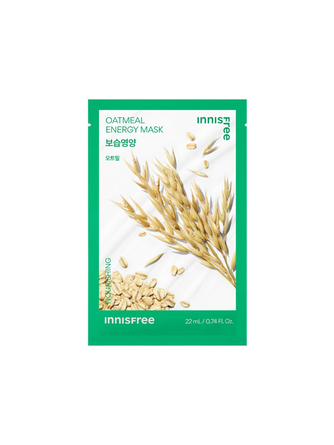 Innisfree Oatmeal Energy Nourishing Sheet Mask - 22ml-image-25
