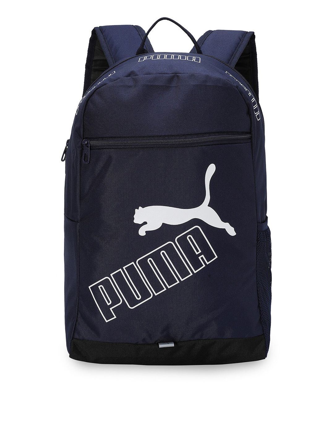 Puma Phase Printed Backpack-image-30