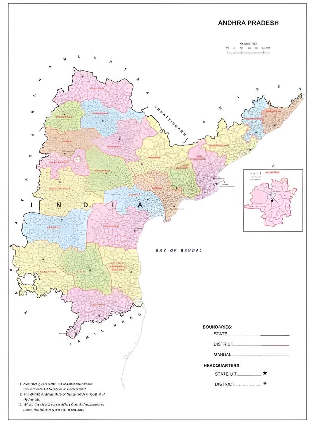 British Terminal Pink & Yellow Paper Other Wall Photographs-picture-10