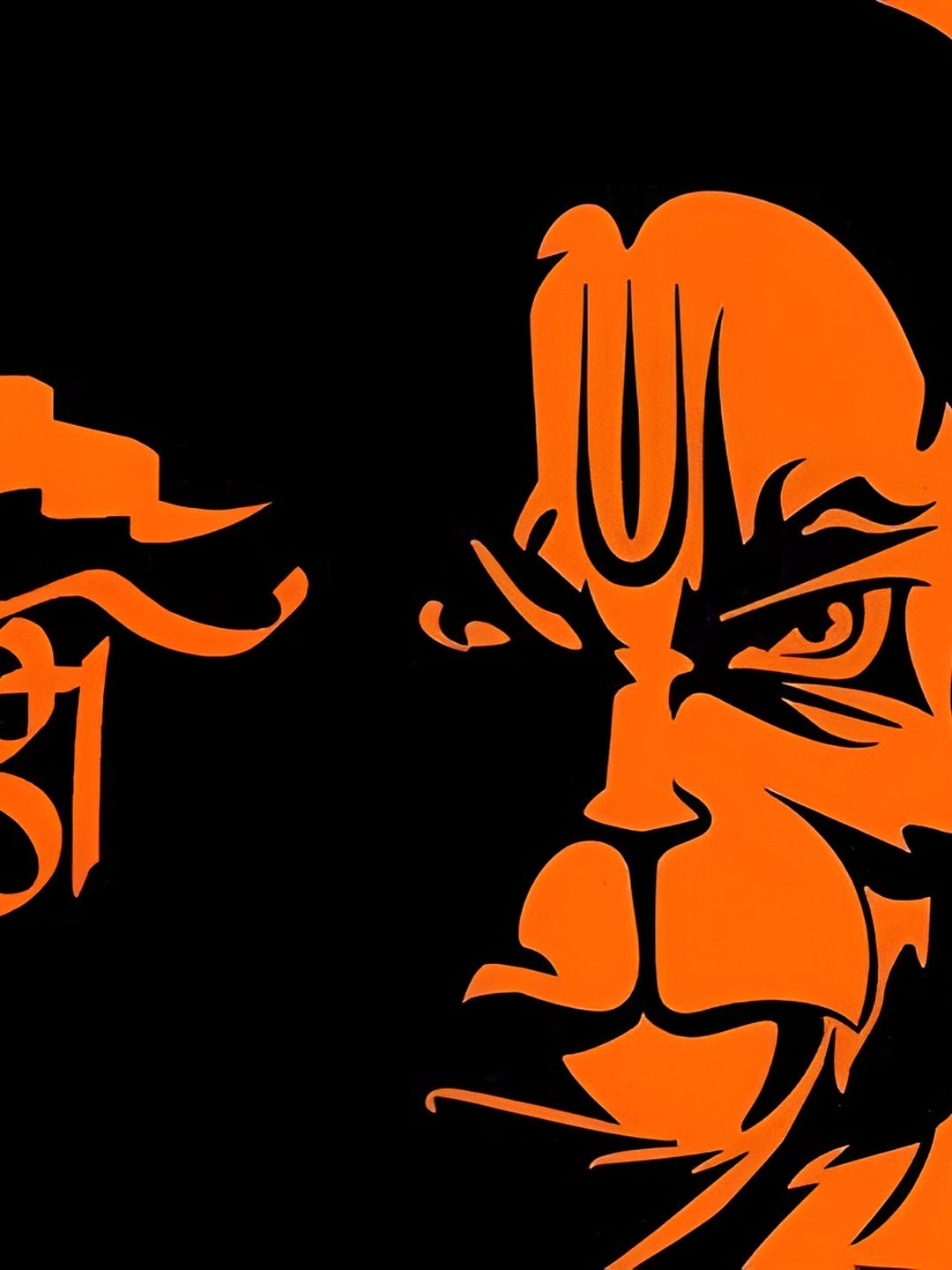 British Terminal Black & Orange Religious Wall Painting-picture-30