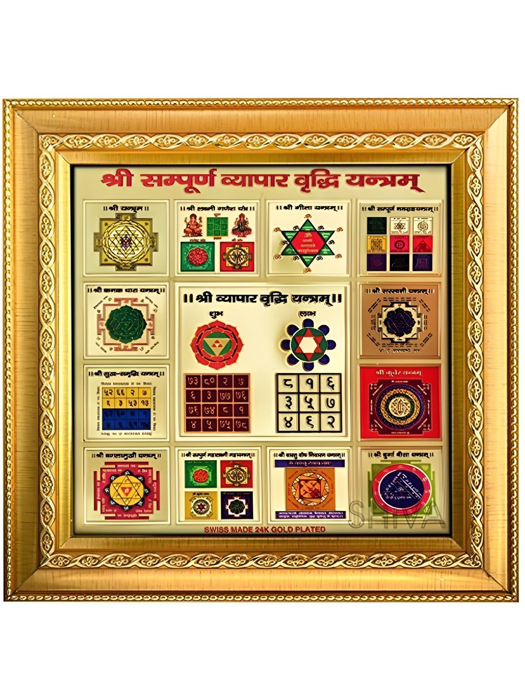 Stuthi Arts Gold-Toned 1 Pieces Wood Wall Photo Frames-picture-11