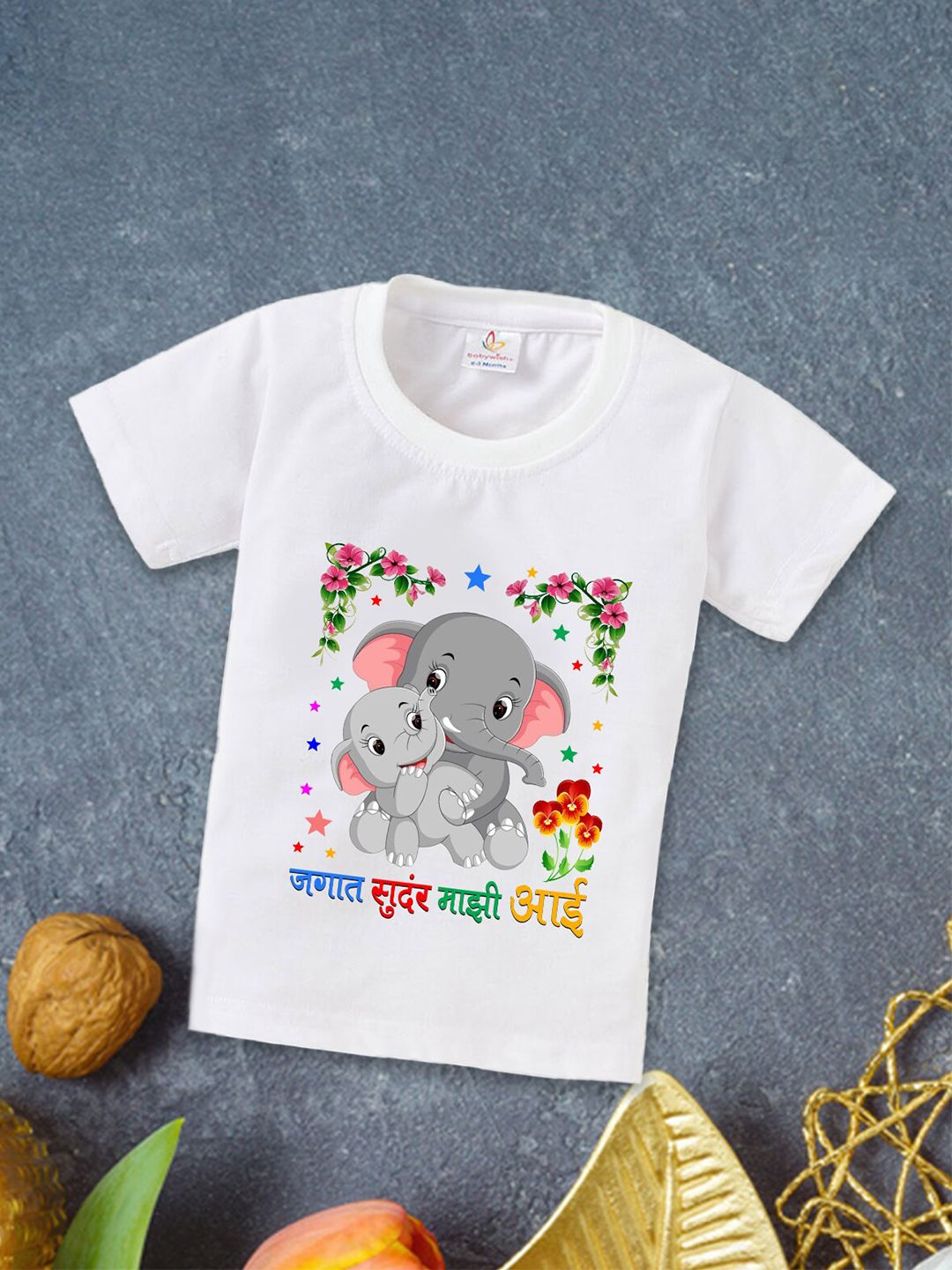 Babywish Kids Printed T-shirt-picture-30