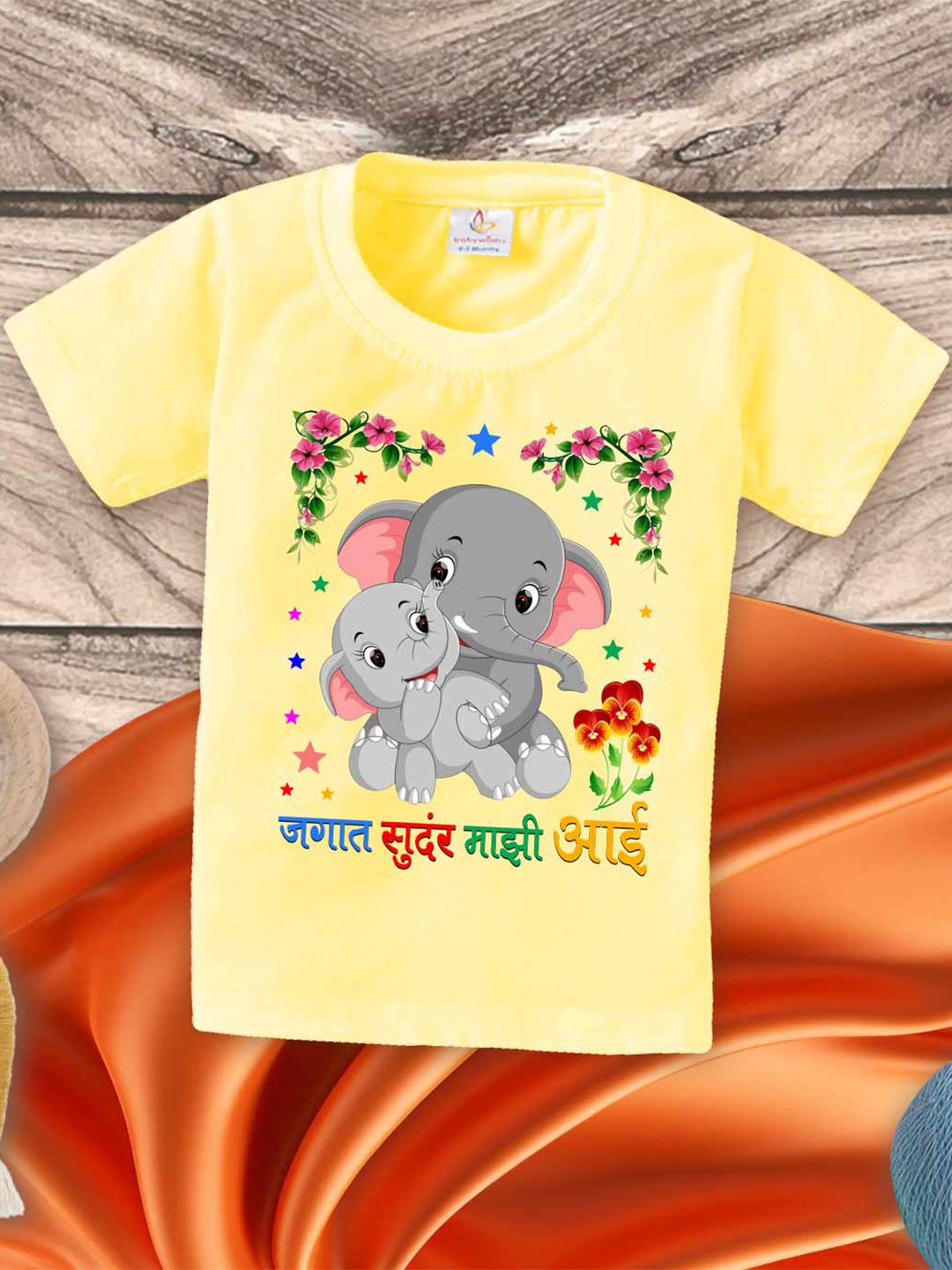 Babywish Kids Printed Applique T-shirt-picture-34