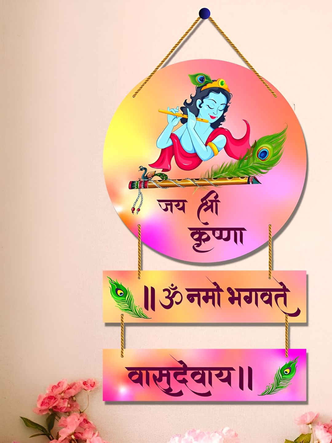 Home Delight Pink & Green Printed Wooden Wall Hanging-picture-38